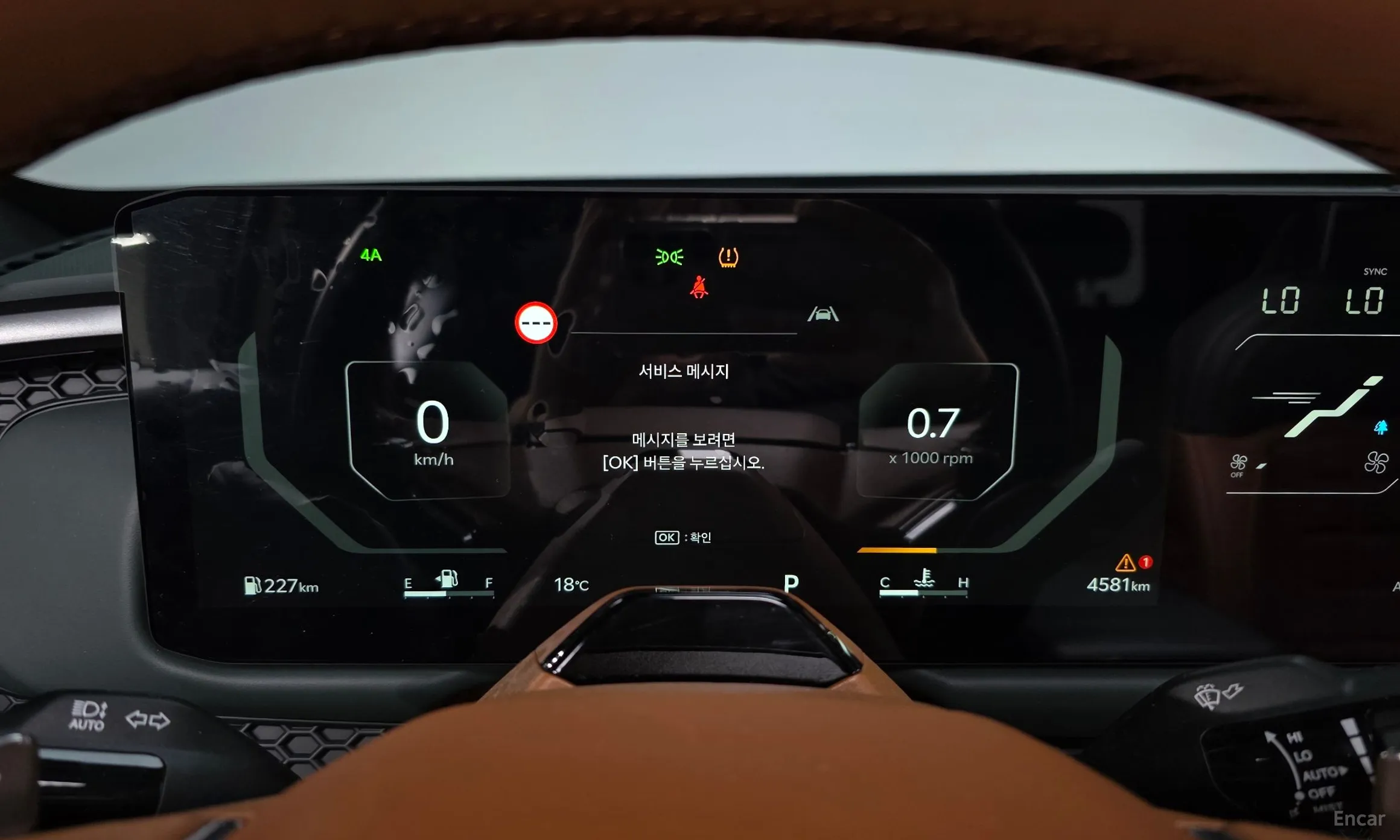 Kia Tasman превью 8