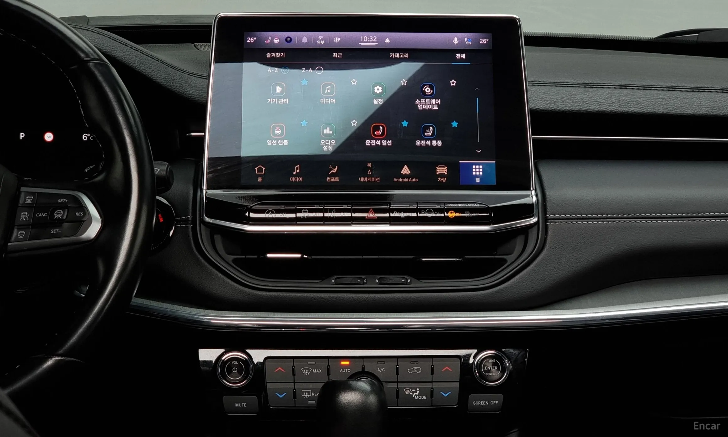 Jeep Compass 2nd Generation превью 14