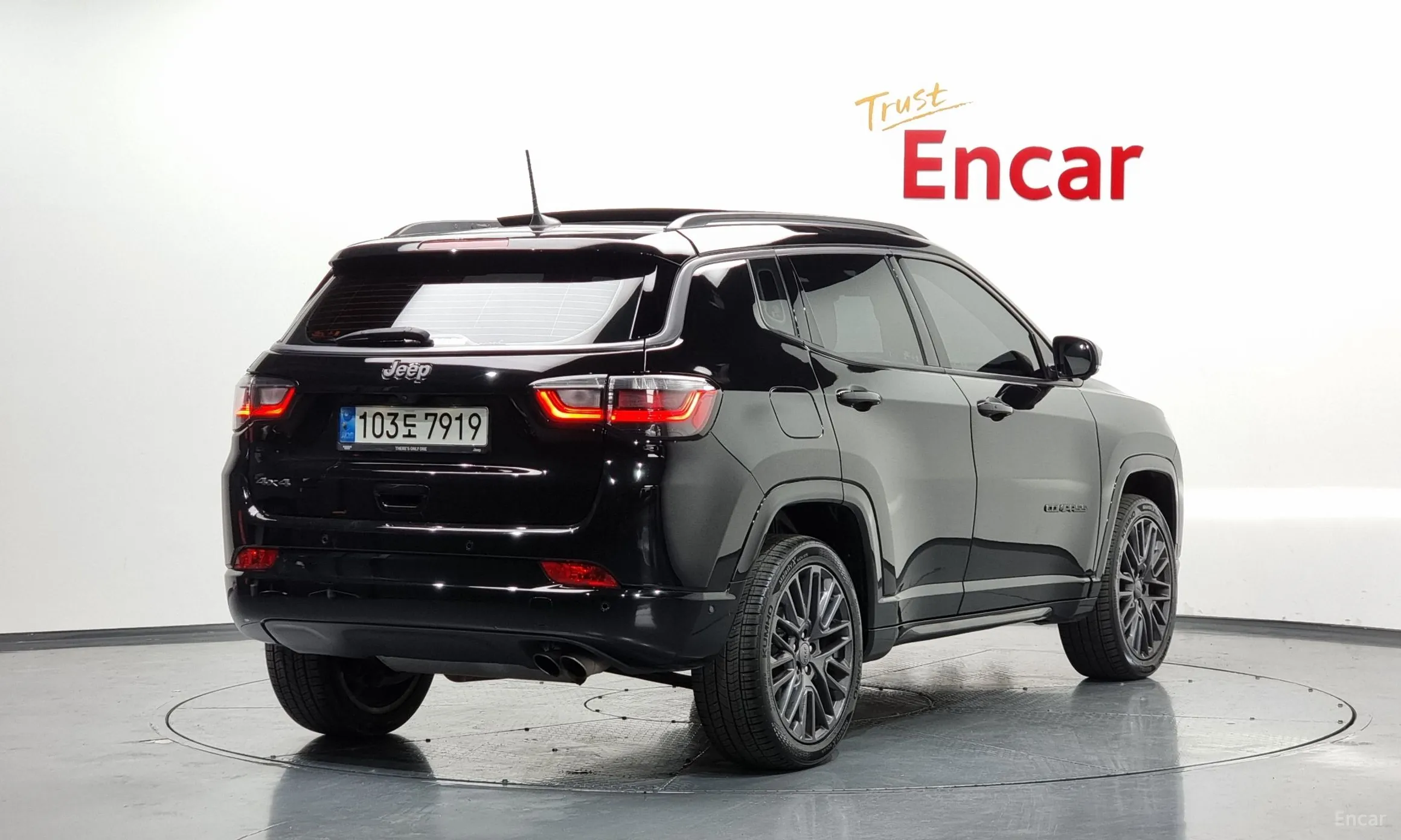 Jeep Compass 2nd Generation