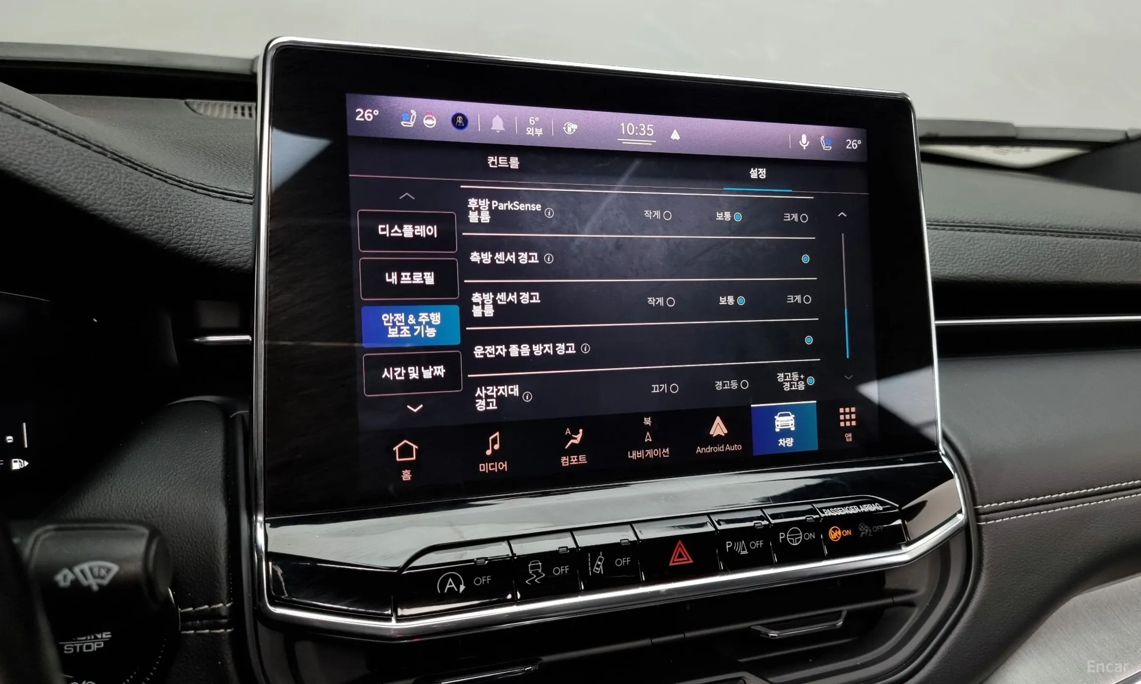 Jeep Compass 2nd Generation превью 16