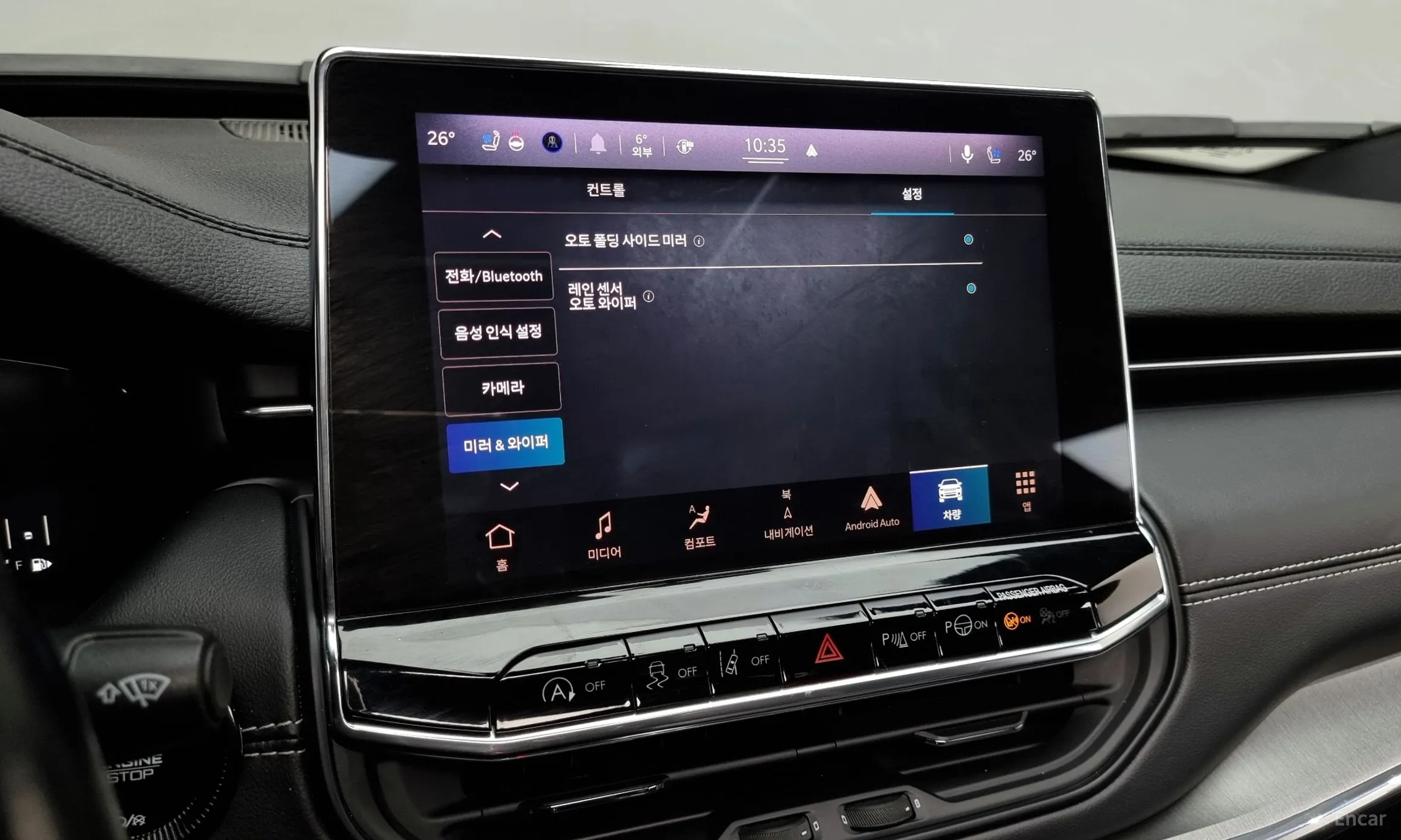 Jeep Compass 2nd Generation превью 17