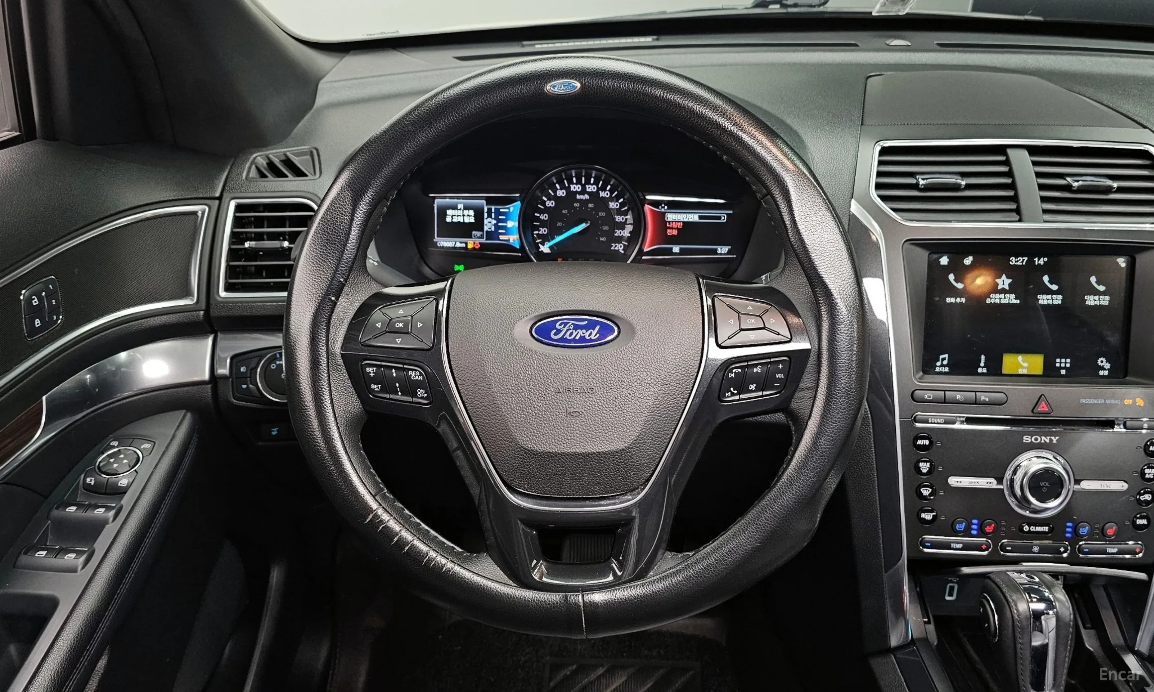Ford Explorer превью 13