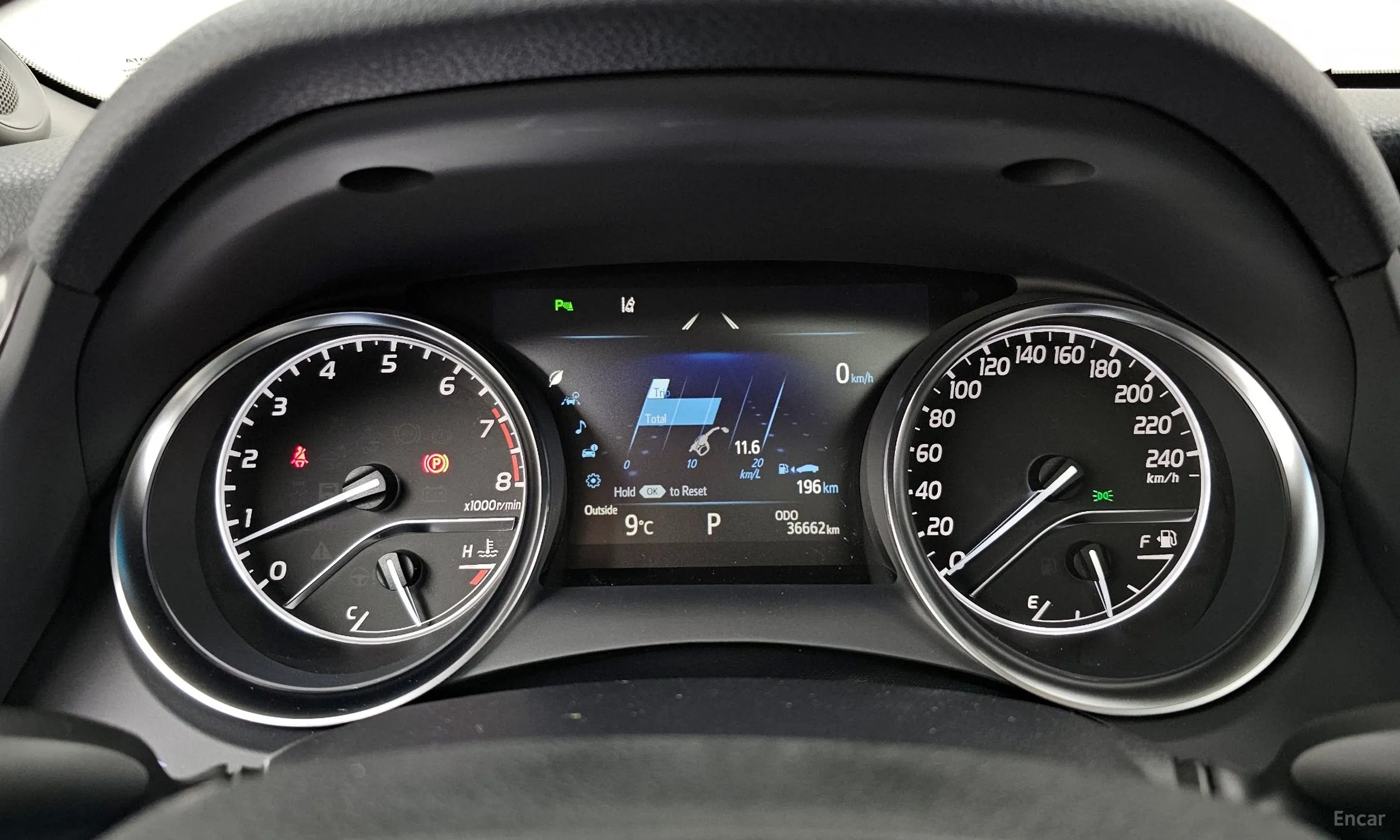 Toyota Camry (XV70) превью 8