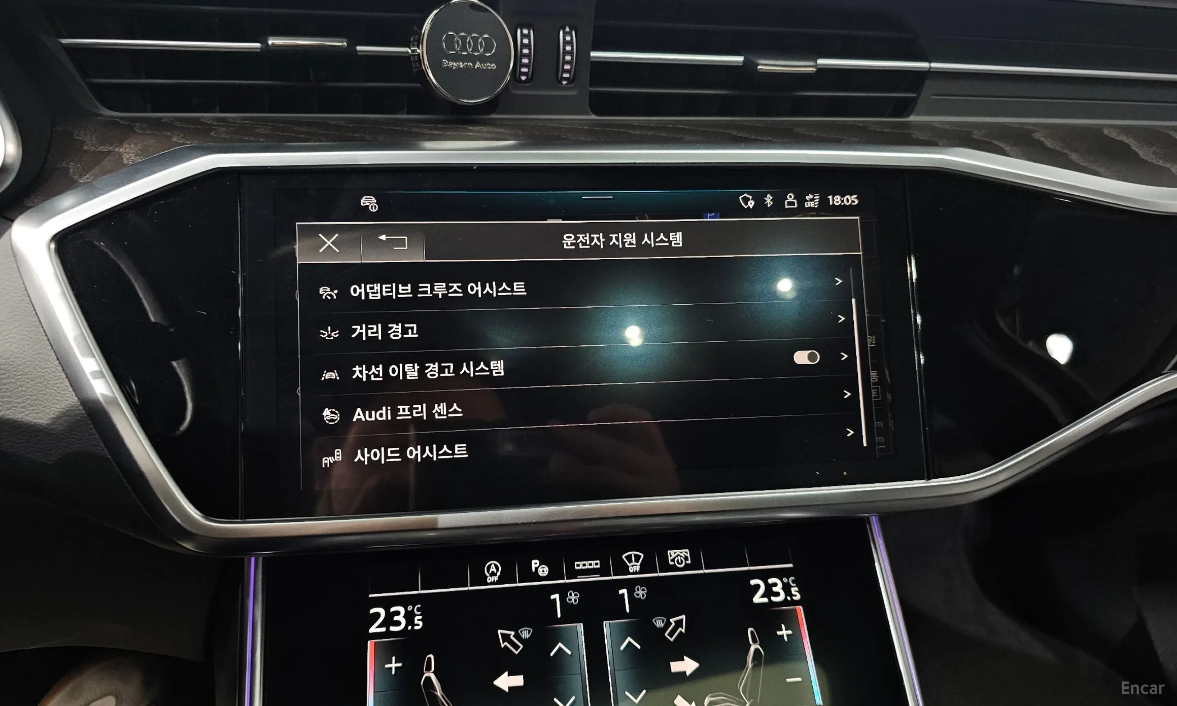 Audi A6 (C8) превью 16