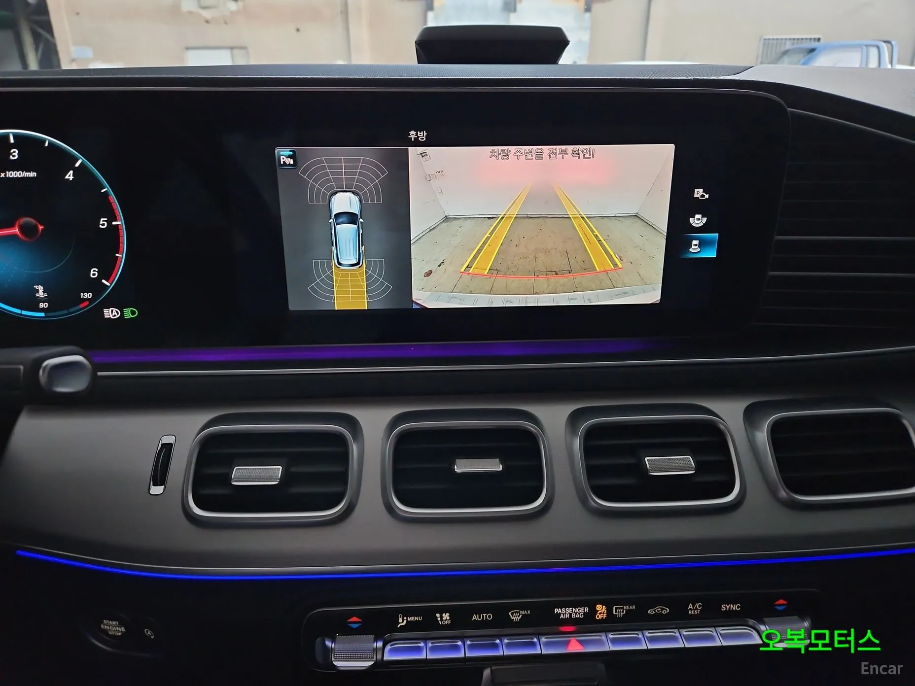 Mercedes Benz GLE-Class W167 превью 12