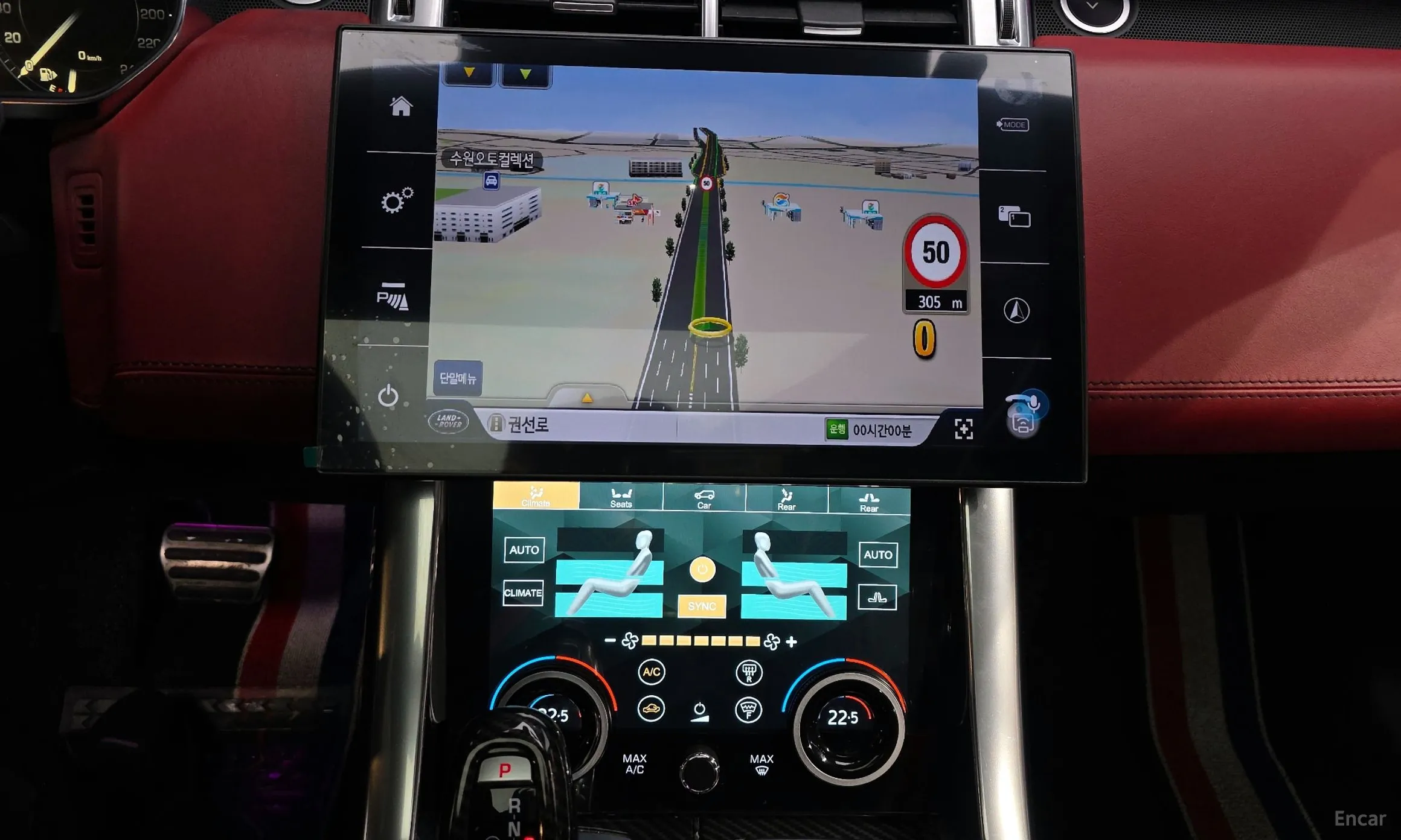 Land Rover Range Rover Sport 2nd Generation превью 14
