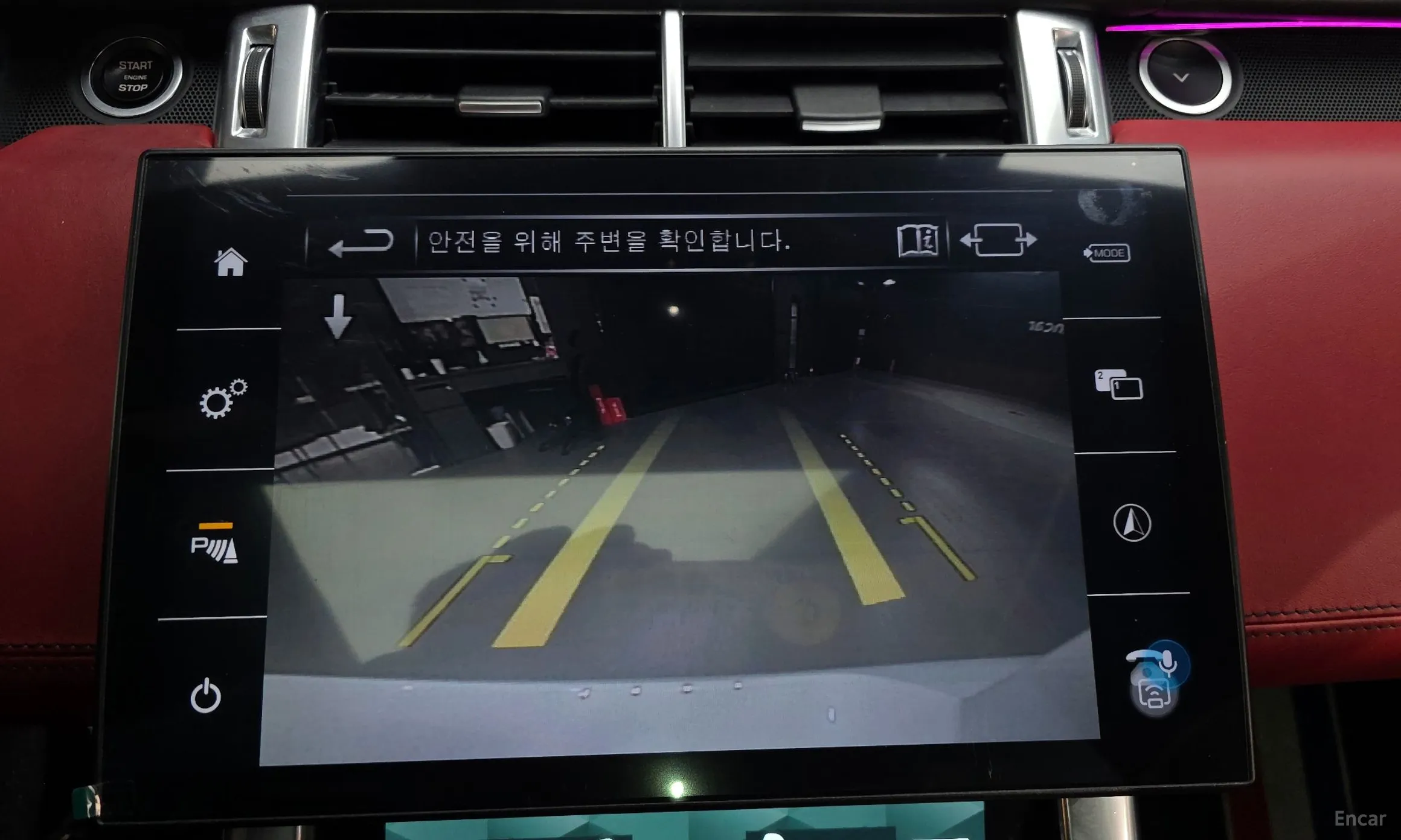 Land Rover Range Rover Sport 2nd Generation превью 15