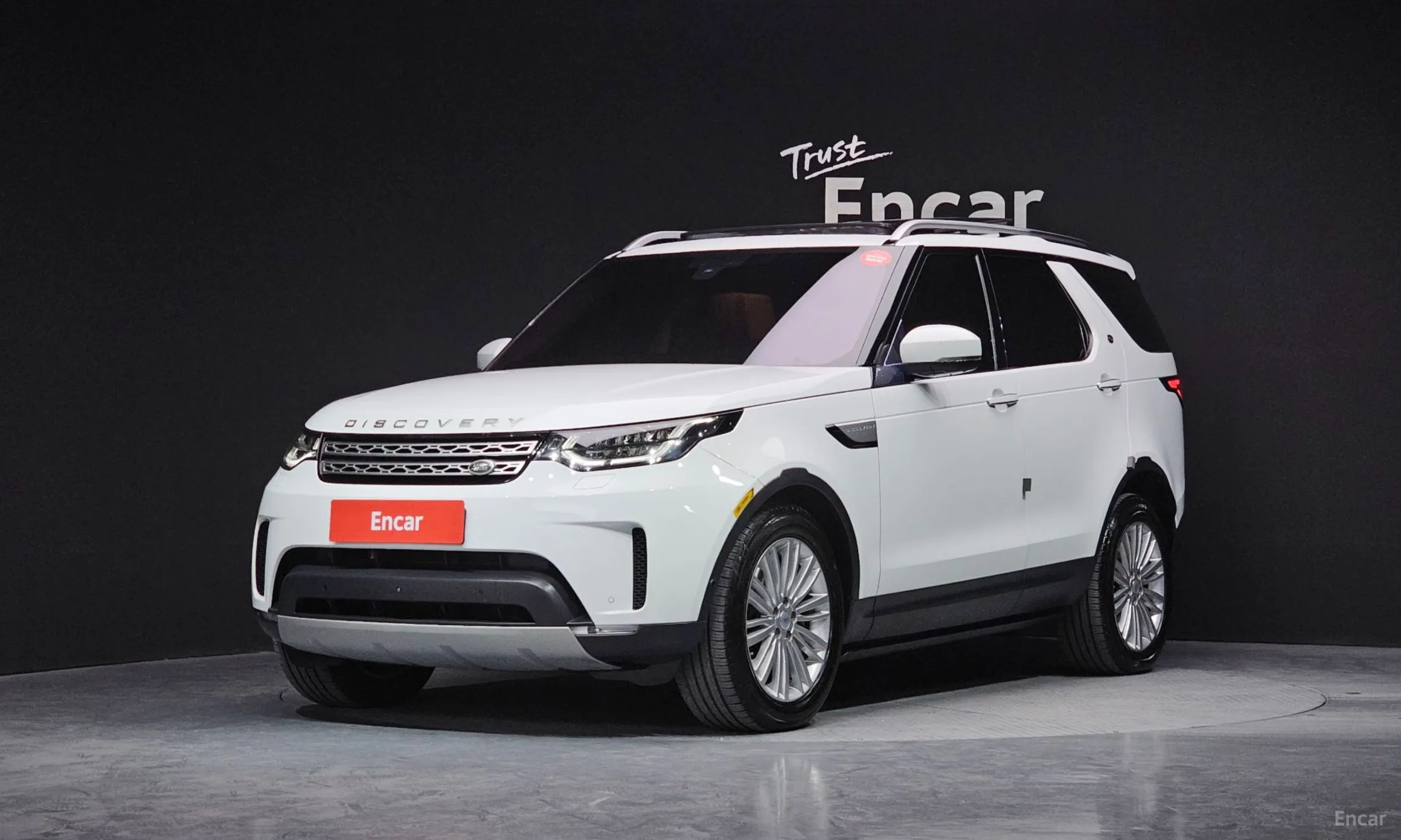 Discovery 5