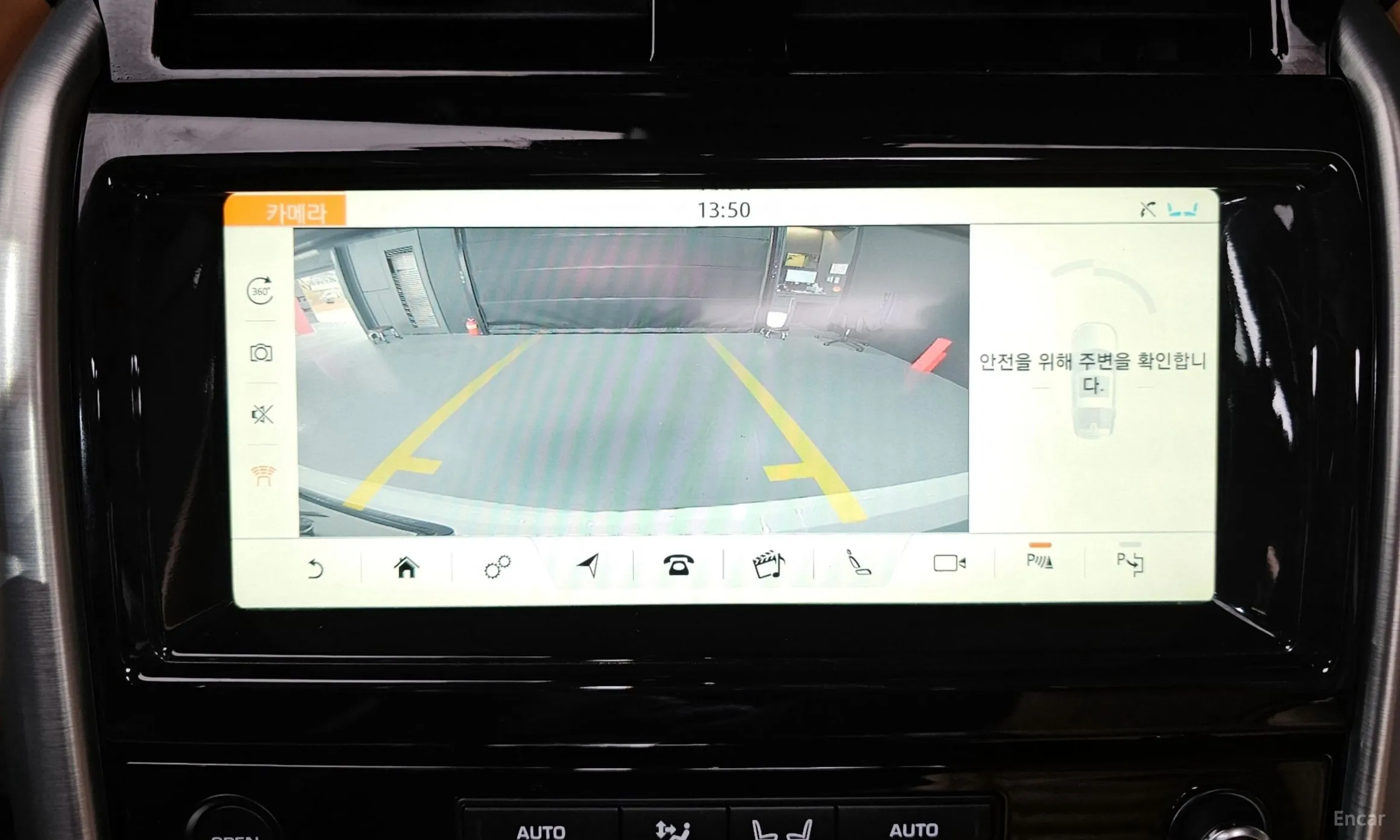 Land Rover Discovery 5 превью 14