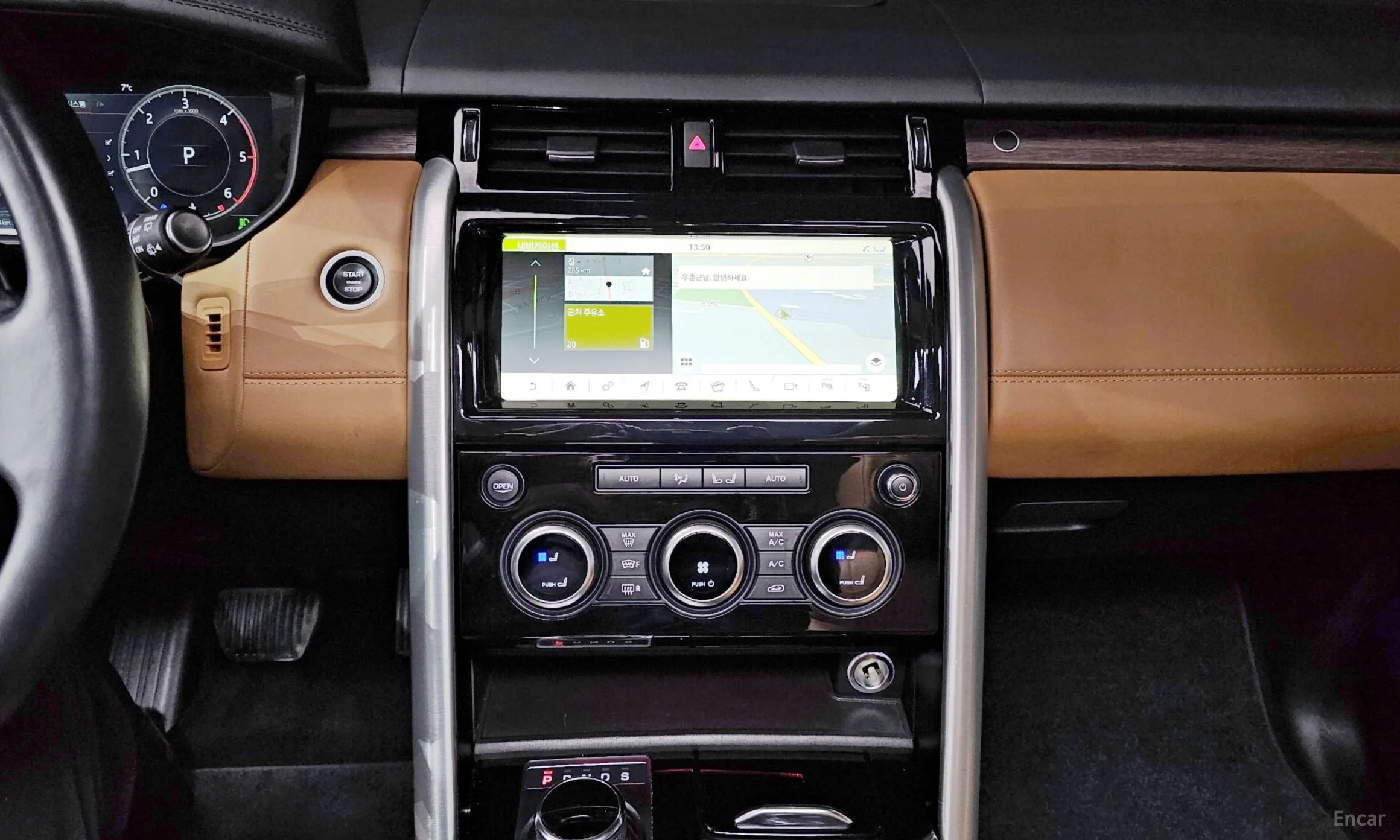 Land Rover Discovery 5 превью 15