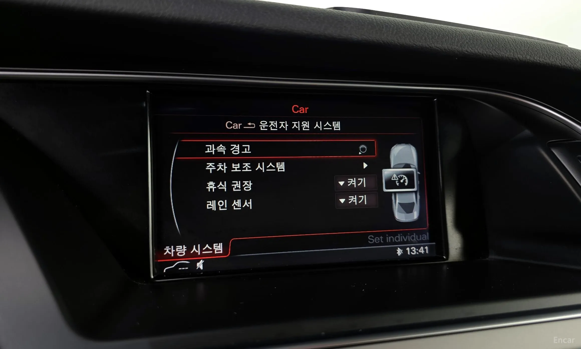 Audi New A4 превью 15