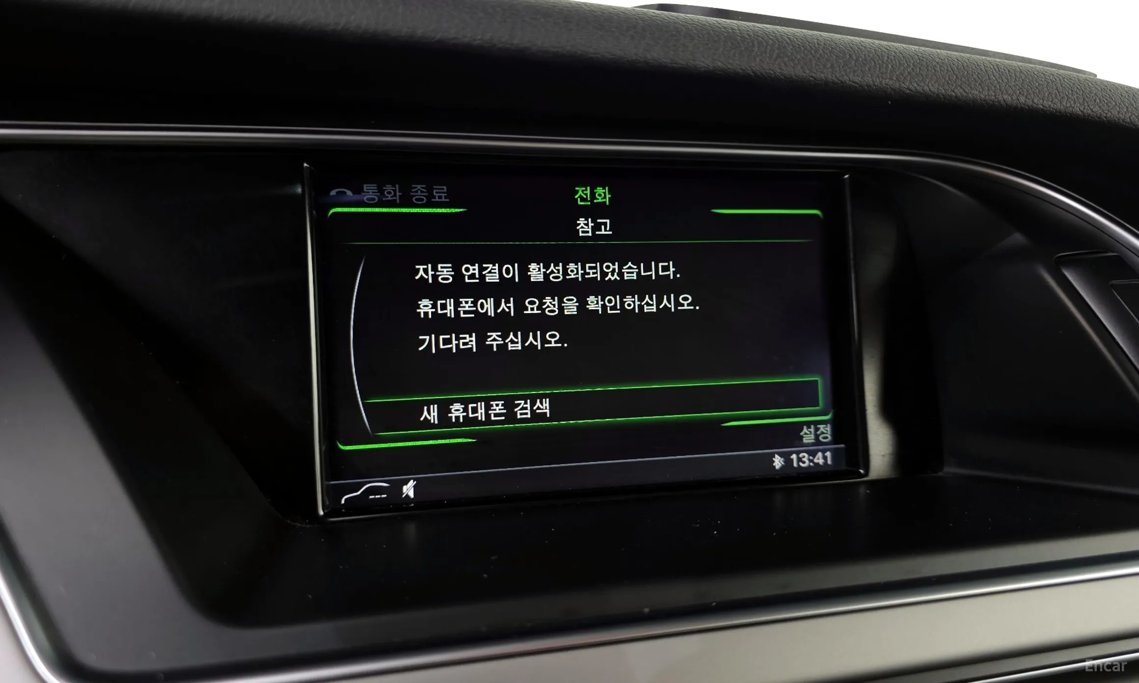 Audi New A4 превью 16