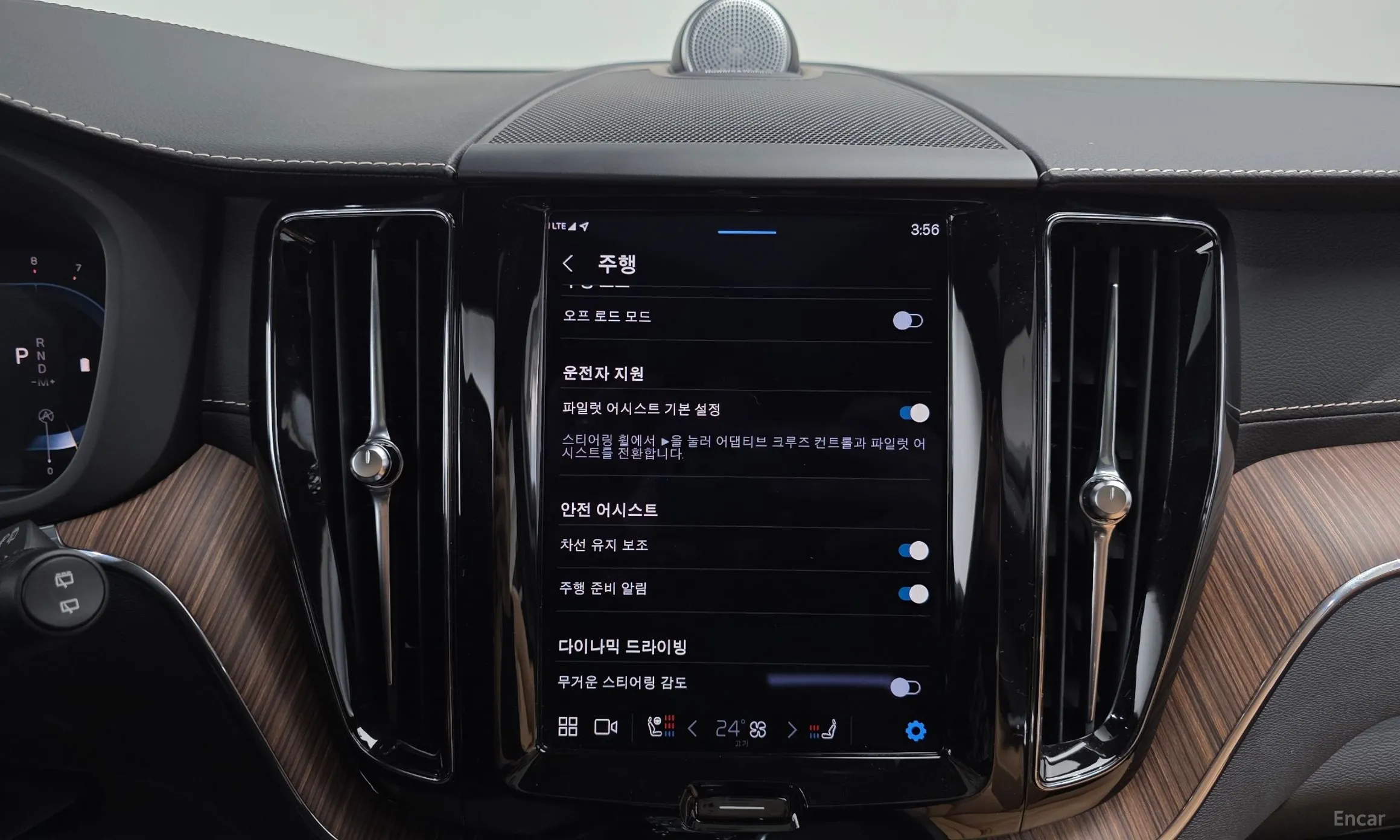 Volvo XC60 Gen 2 превью 15