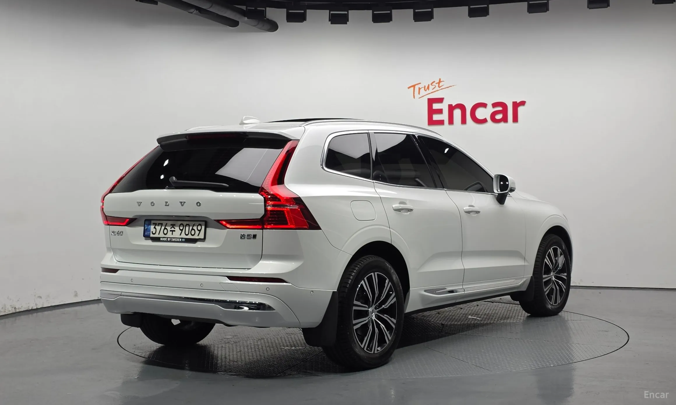Volvo XC60 Gen 2
