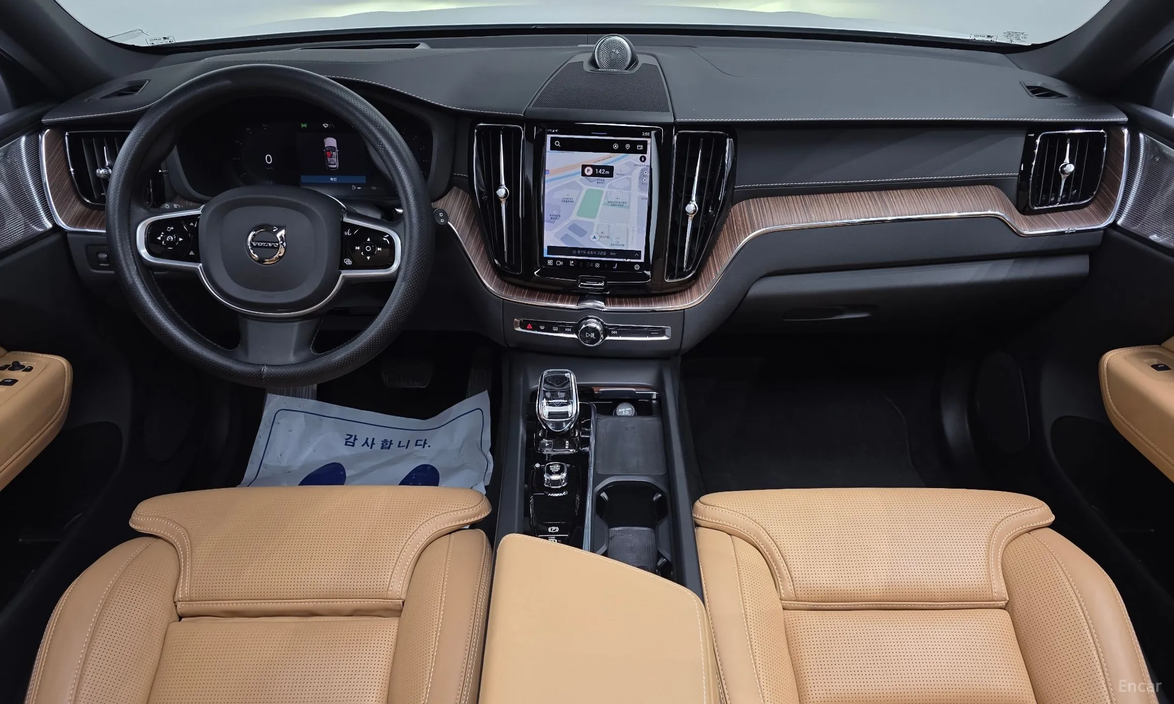 Volvo XC60 Gen 2 превью 7