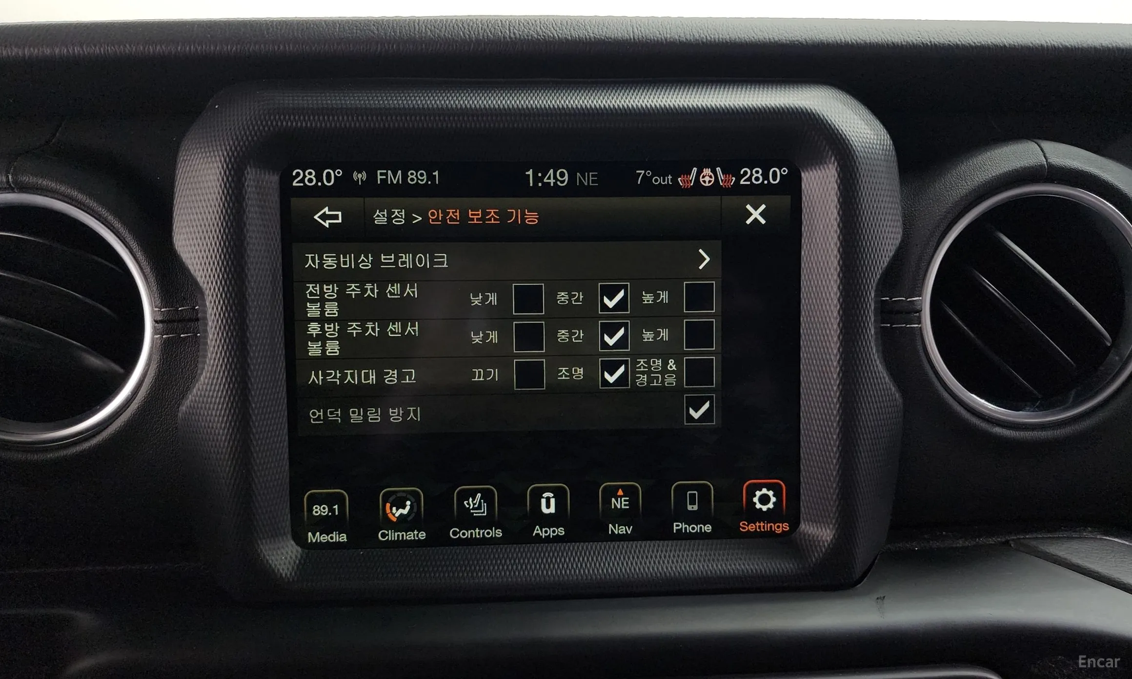 Jeep Wrangler (JL) превью 19
