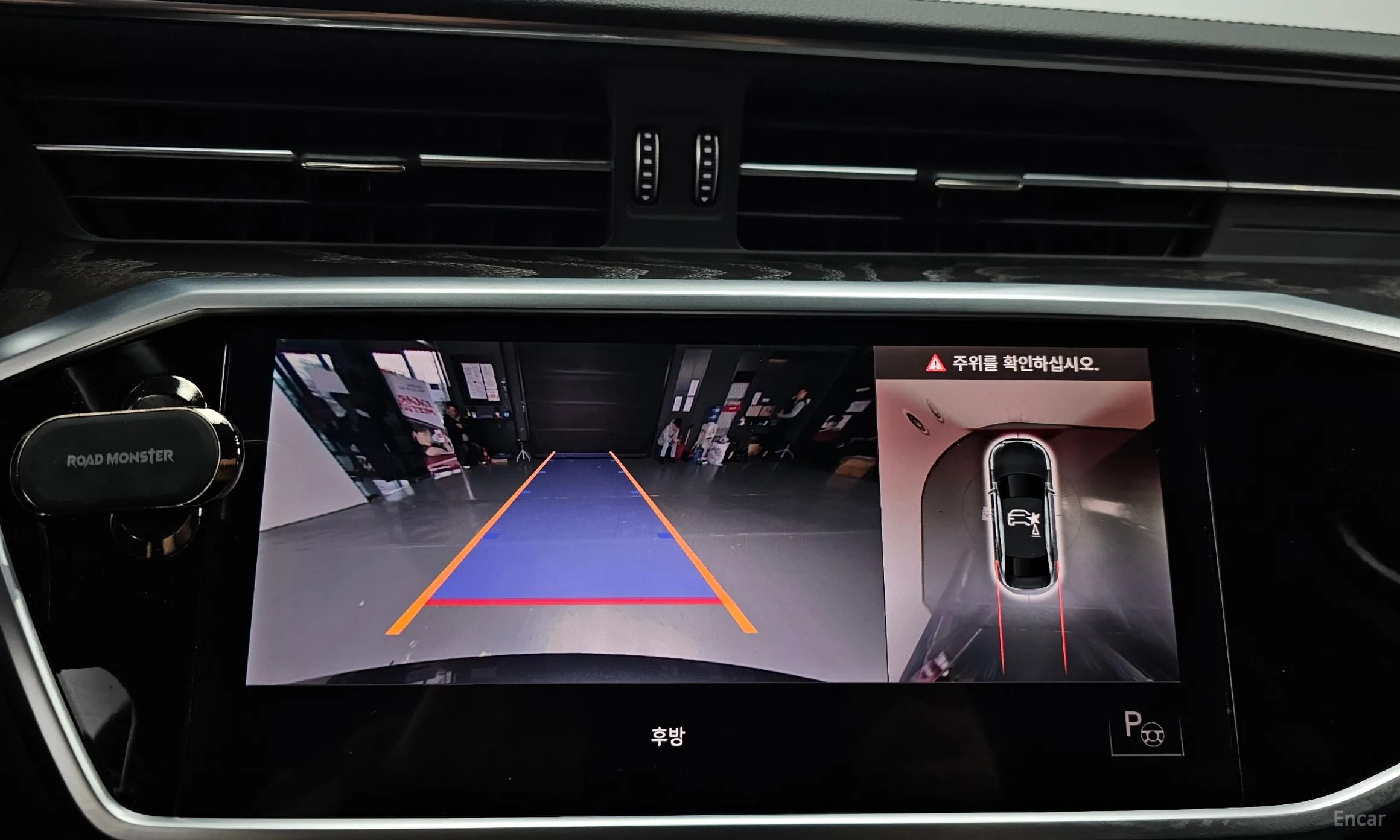 Audi A6 (C8) превью 15