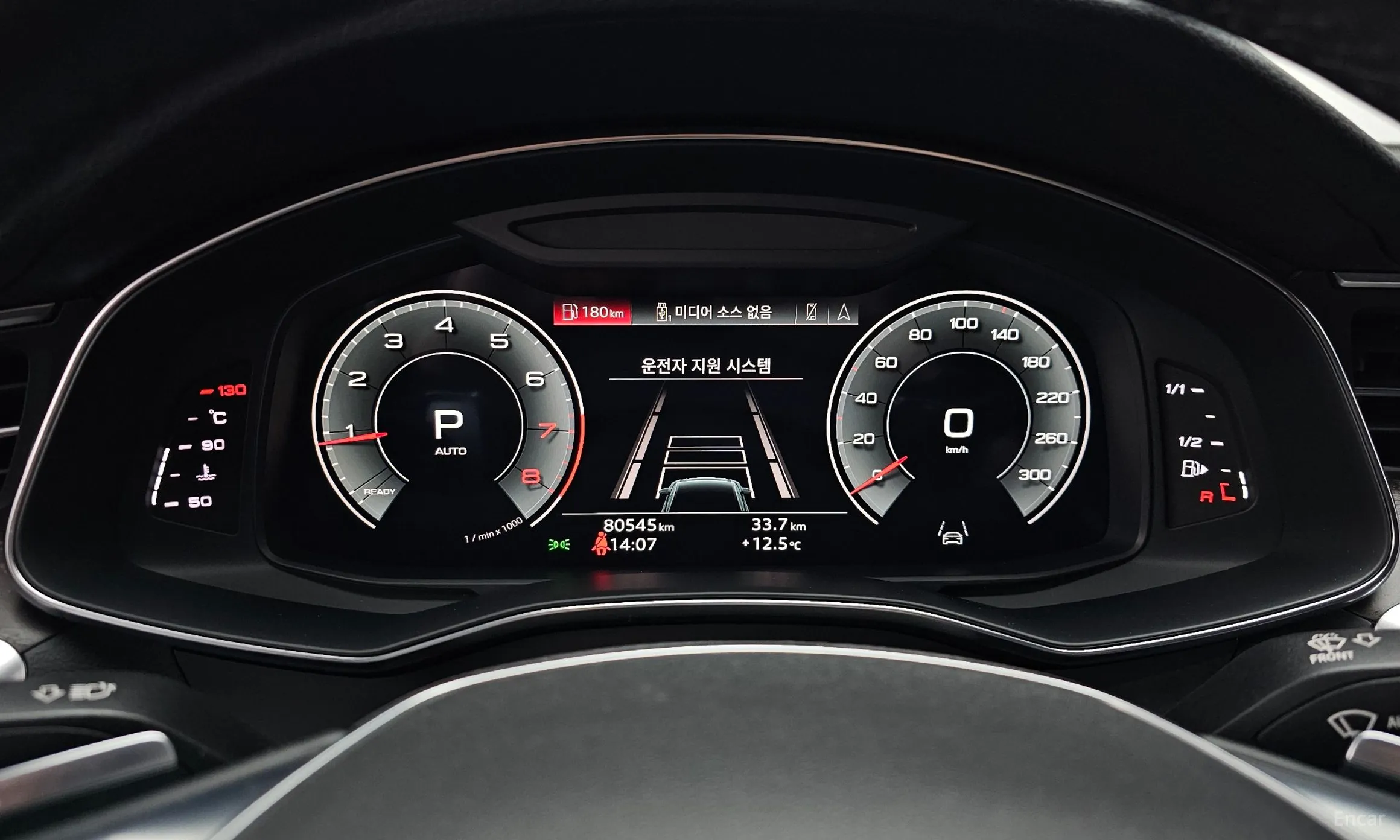 Audi A6 (C8) превью 8