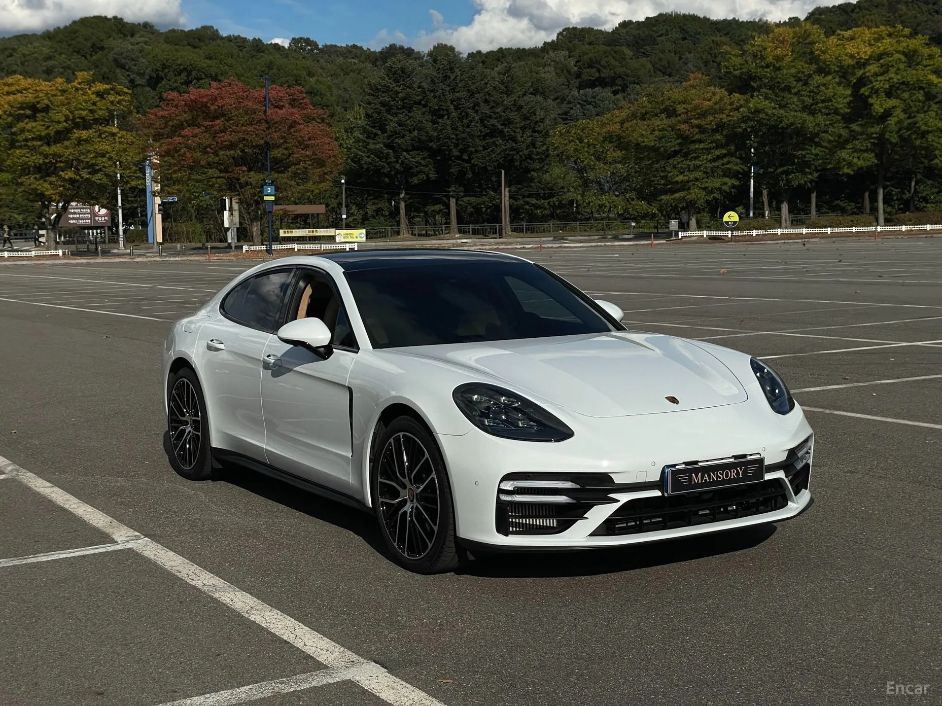 Panamera (971)