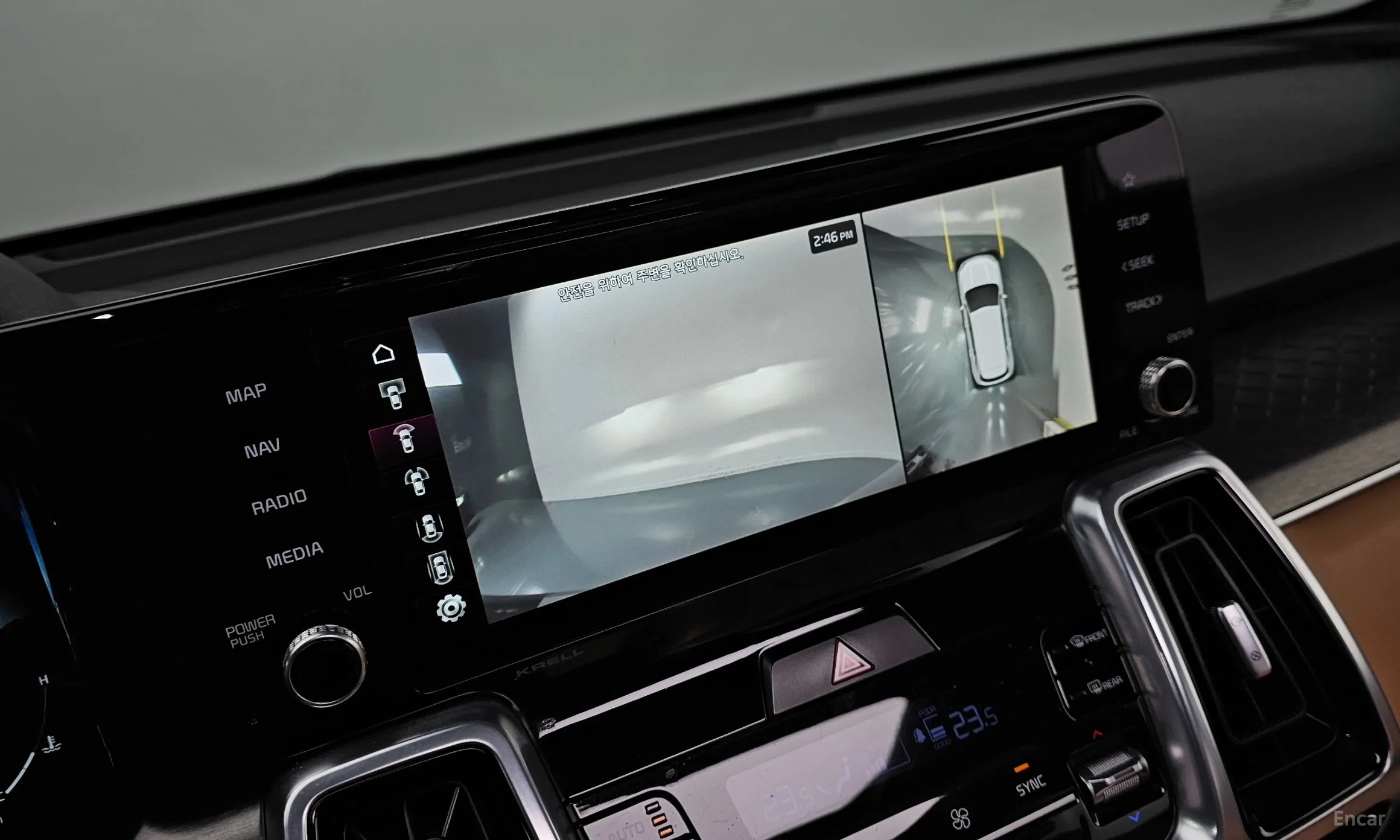 Kia Sorento 4th generation превью 15