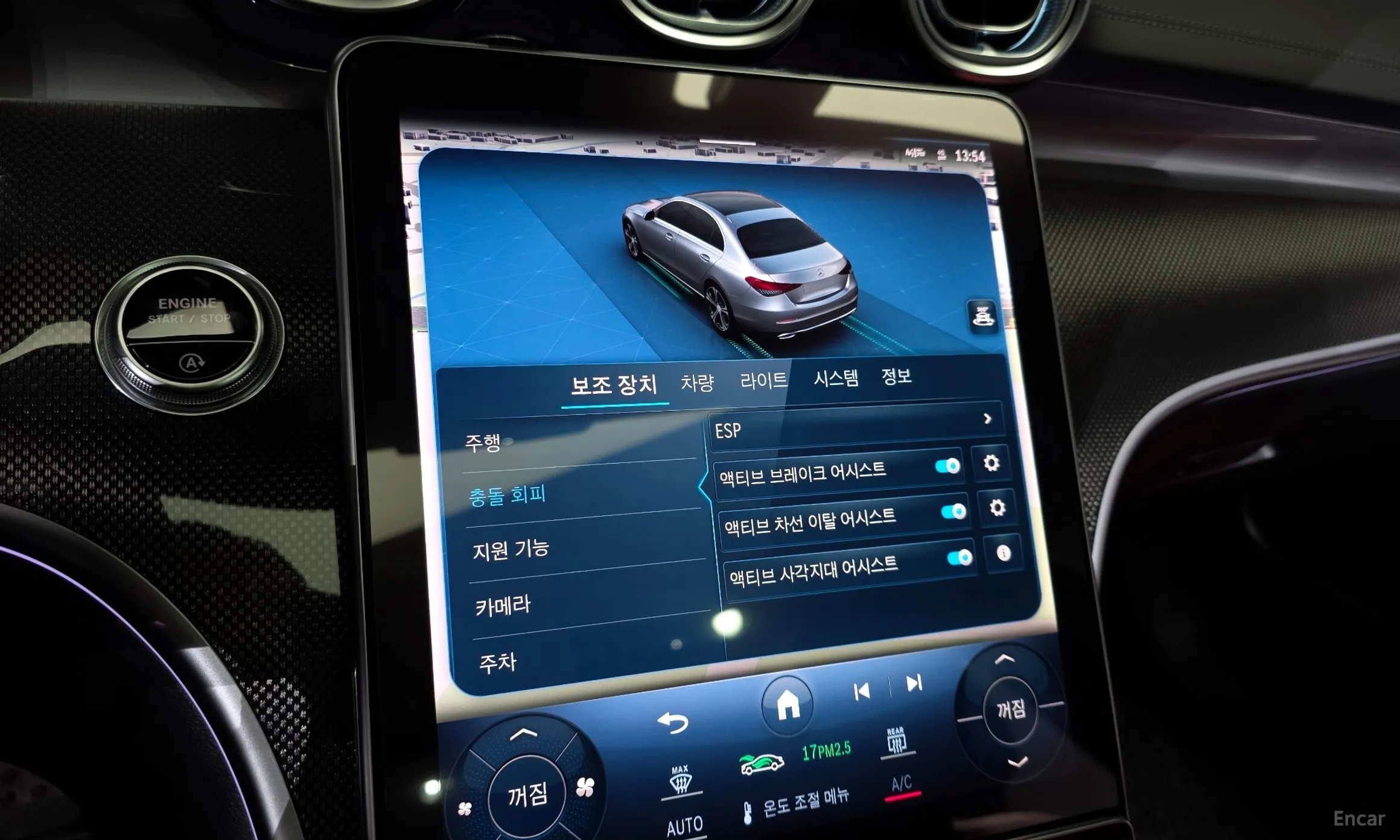 Mercedes Benz C-Class W206 превью 16