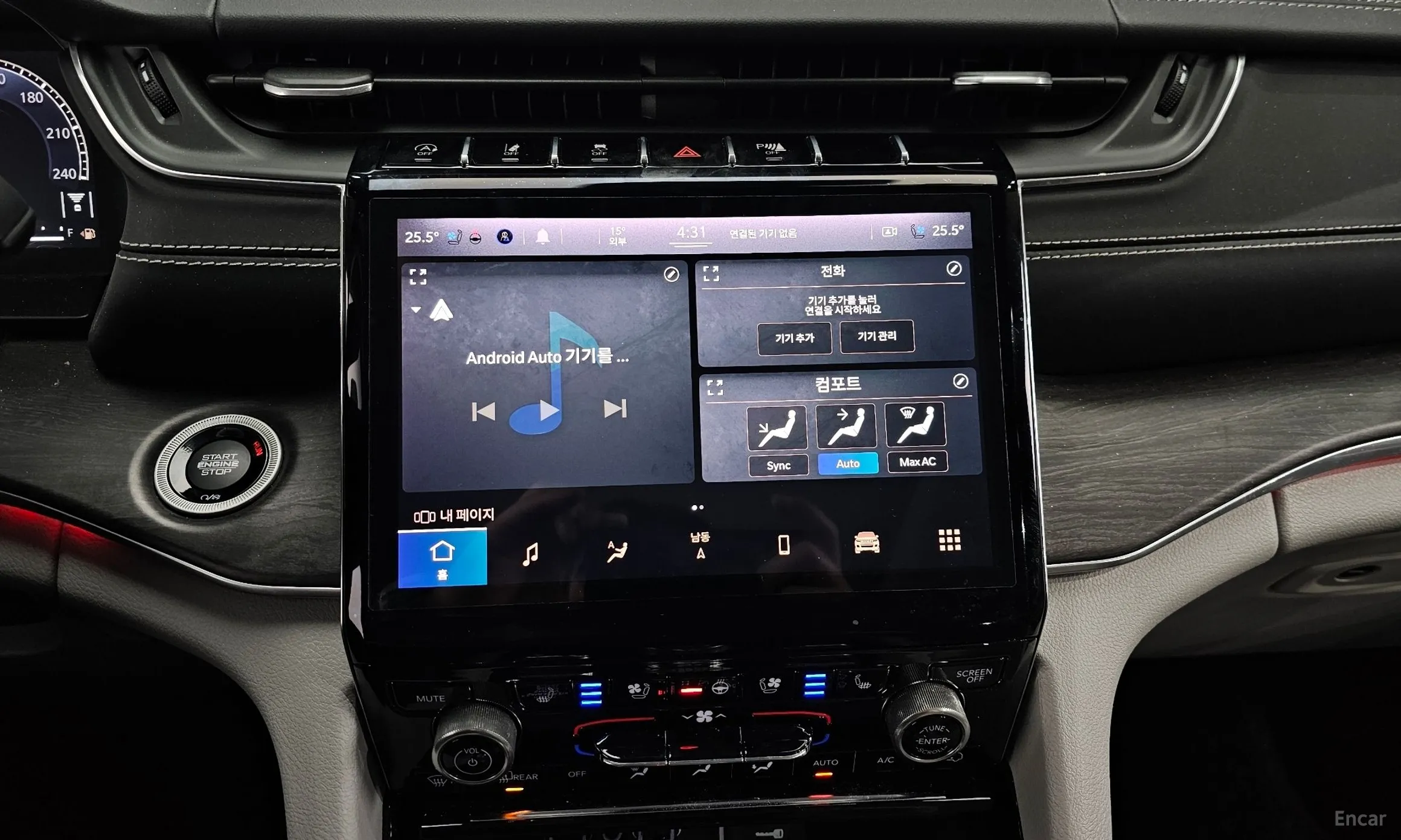Jeep Grand Cherokee (WL) превью 14