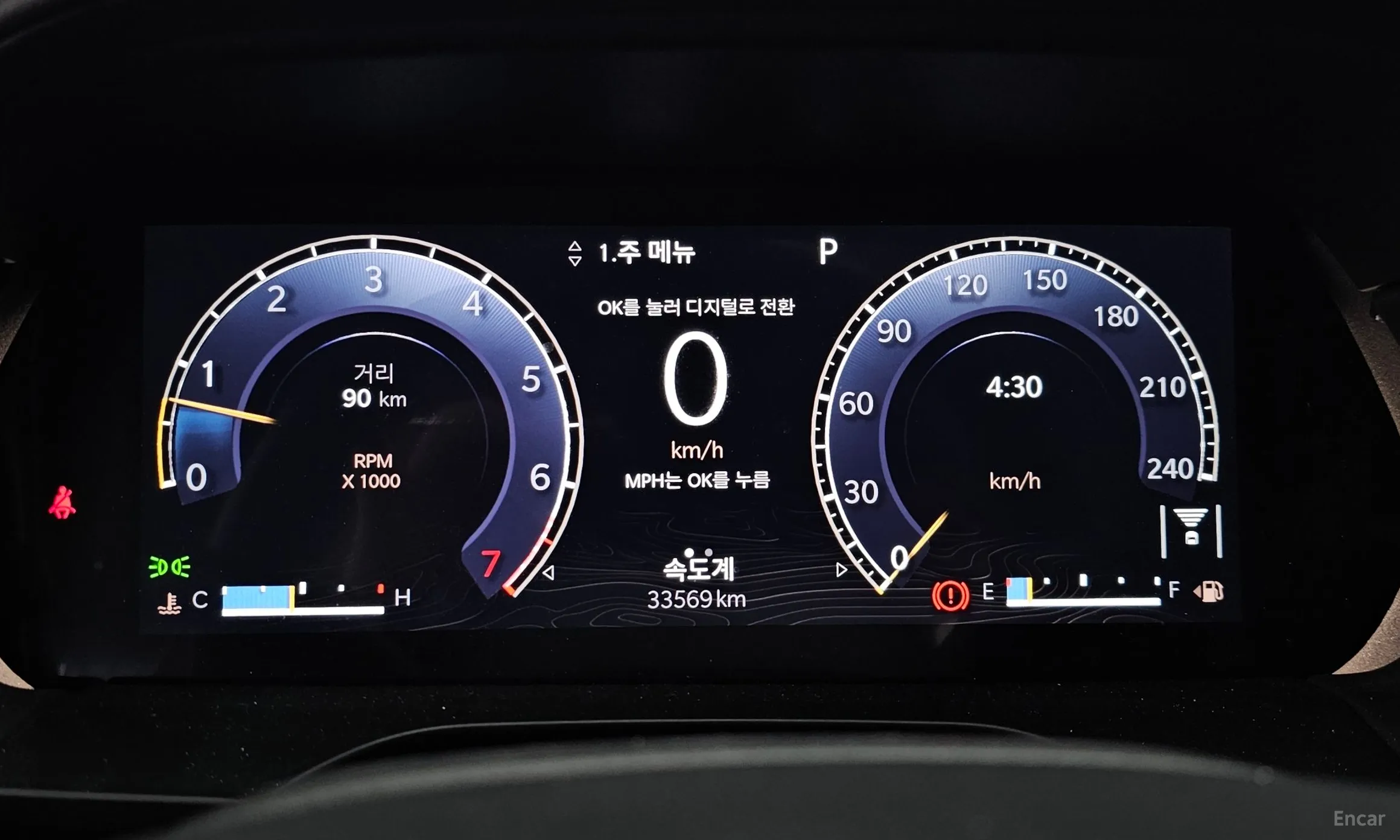 Jeep Grand Cherokee (WL) превью 8
