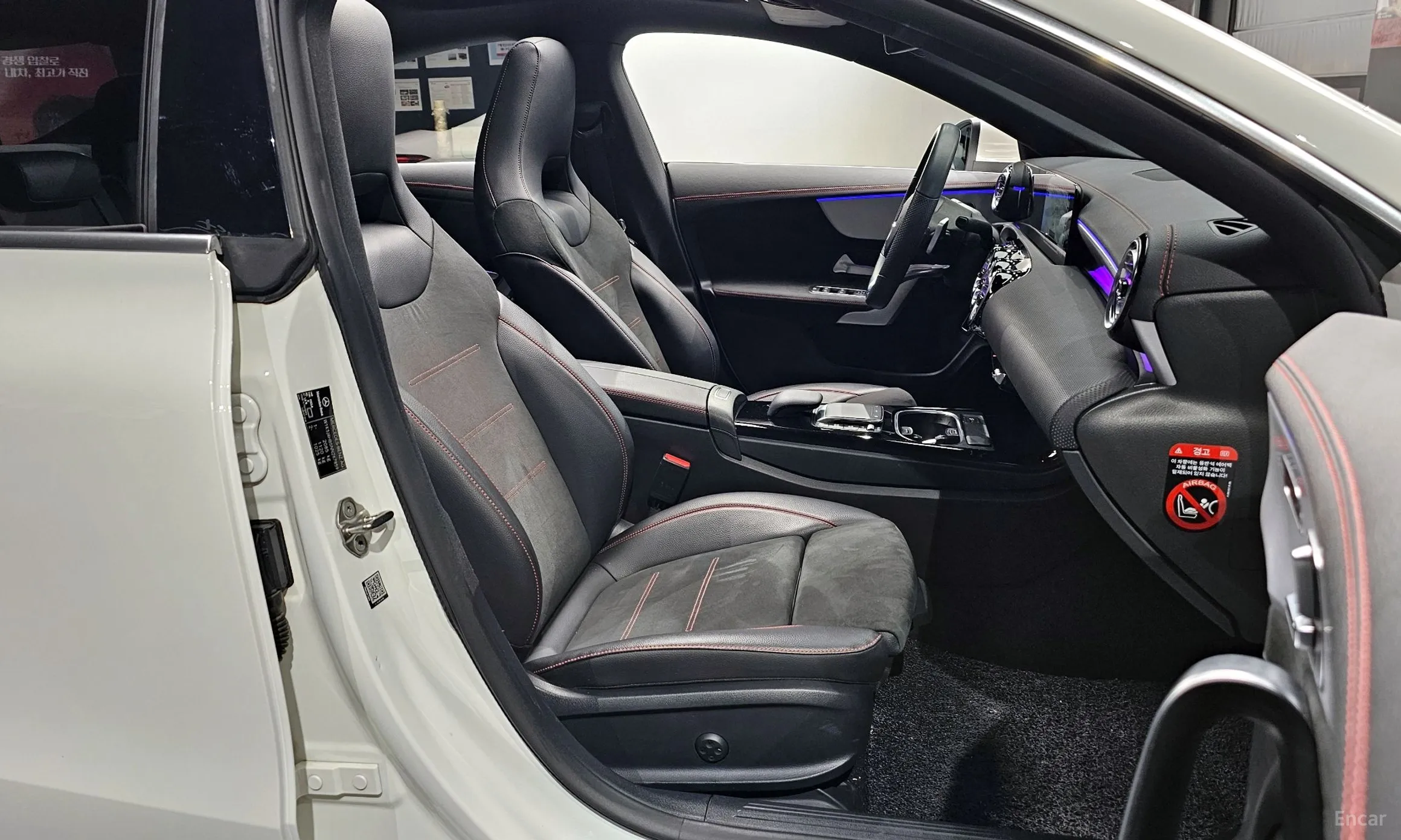 Mercedes Benz CLA-Class C118 превью 10