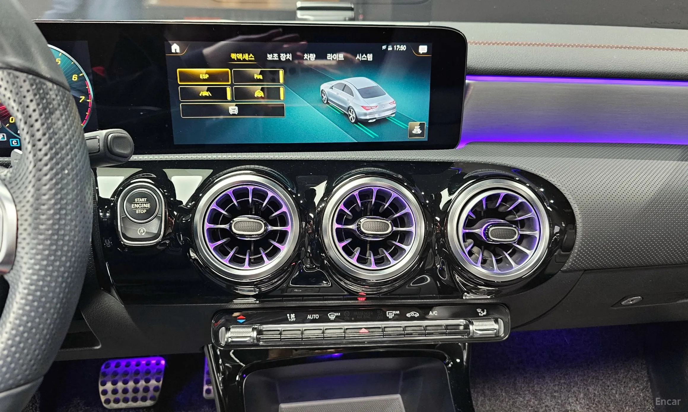 Mercedes Benz CLA-Class C118 превью 15