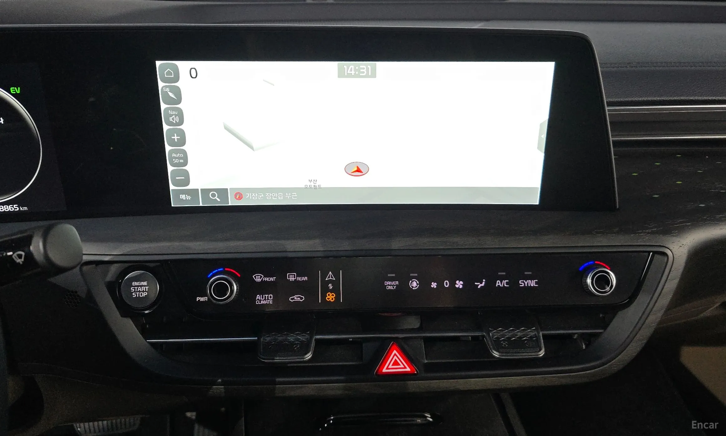 Kia K8 Hybrid превью 16