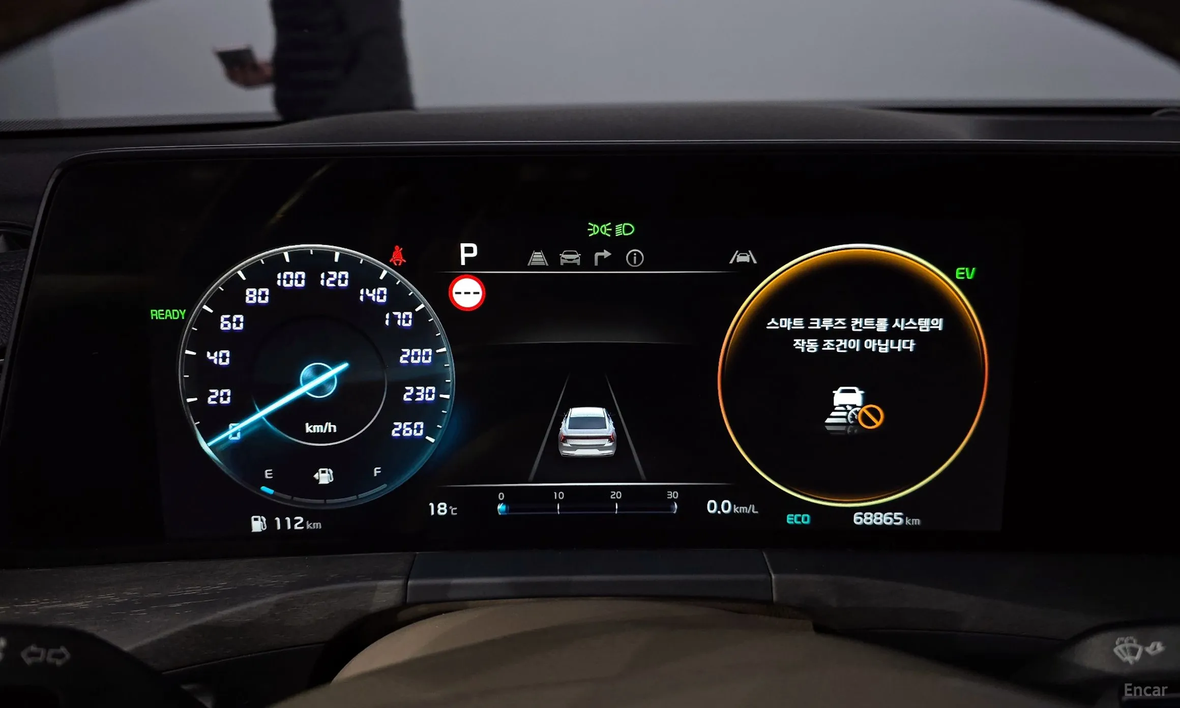 Kia K8 Hybrid превью 8
