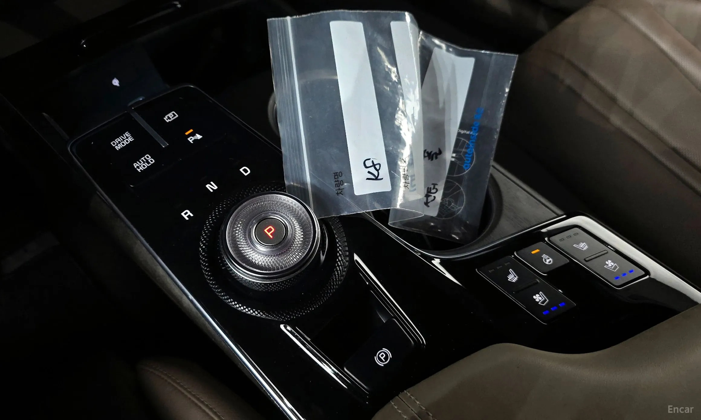 Kia K8 Hybrid превью 9