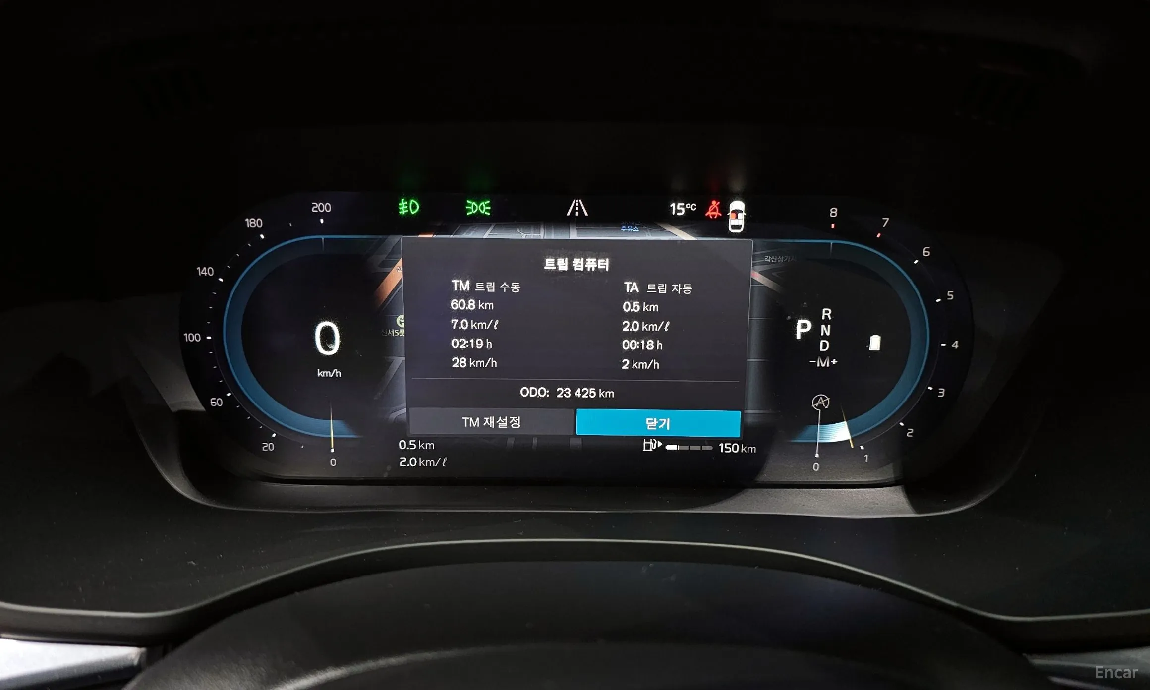 Volvo XC60 Gen 2 превью 8