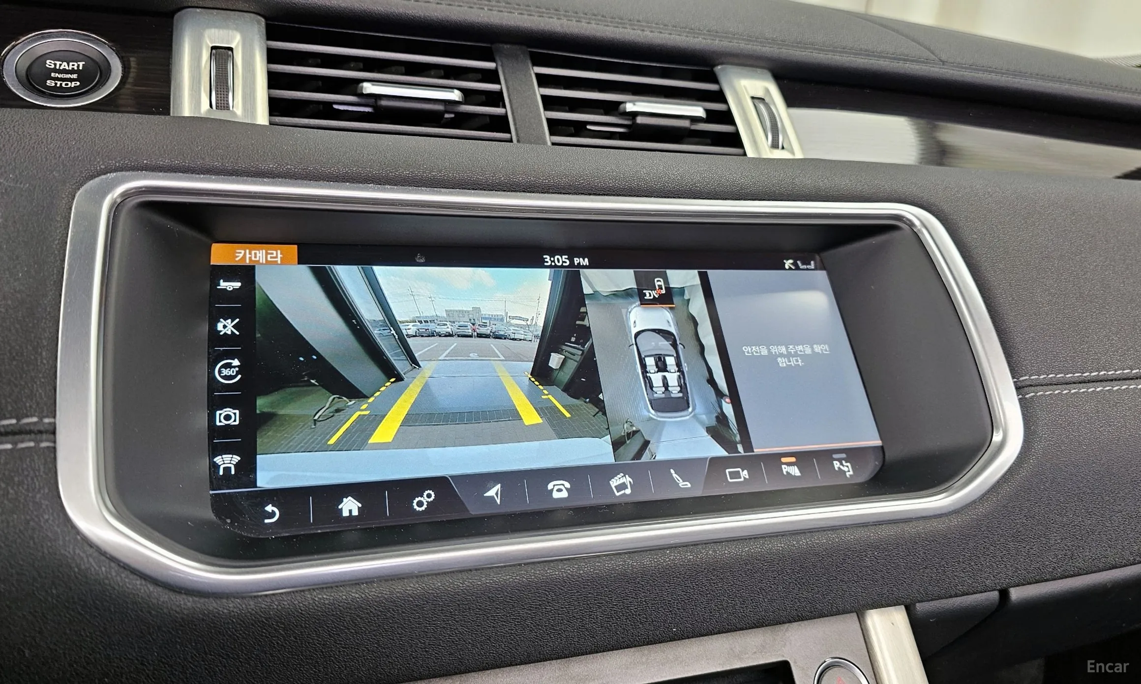Land Rover Range Rover Evoque превью 15