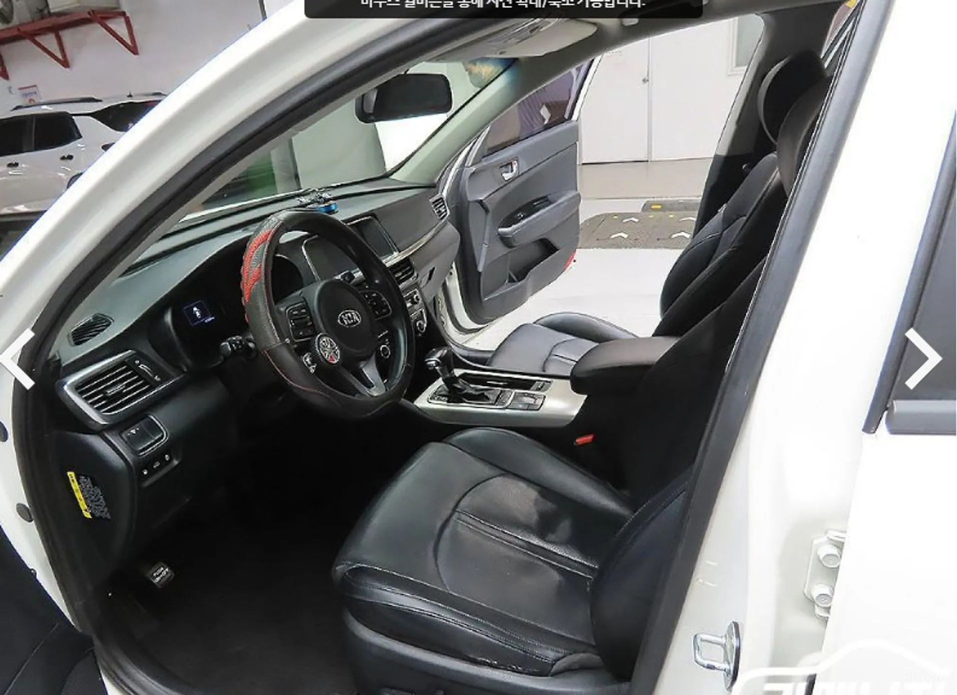 Kia K5 Hybrid 2nd Generation превью 11