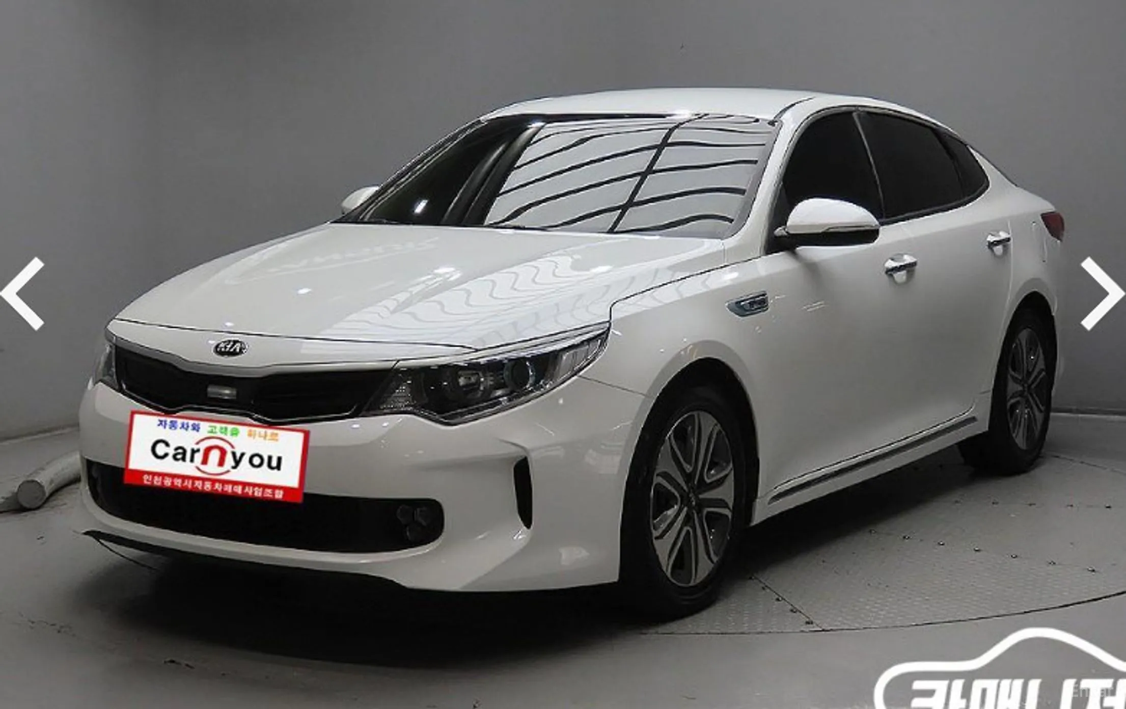 Kia K5 Hybrid 2nd Generation