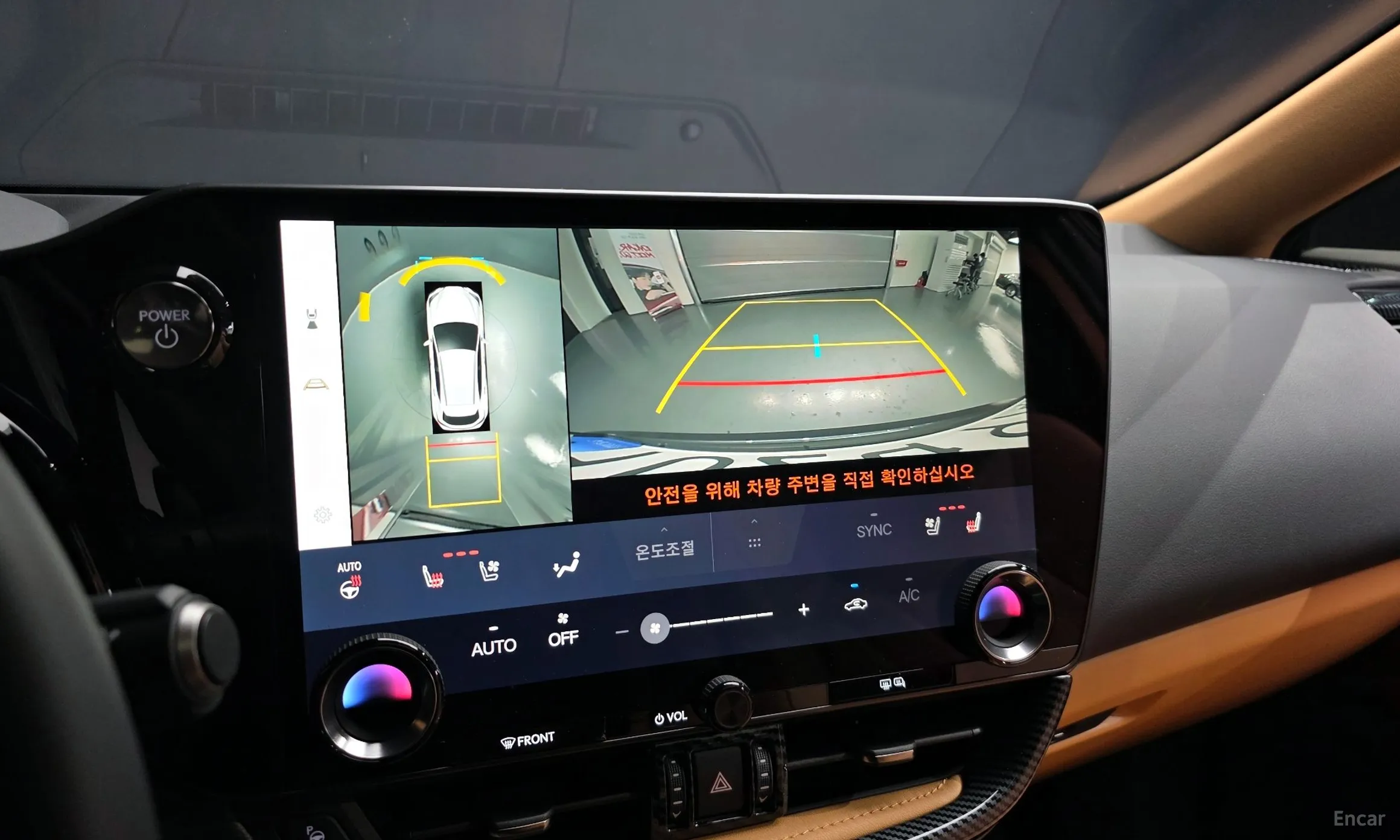 Lexus NX350h Gen 2 превью 15