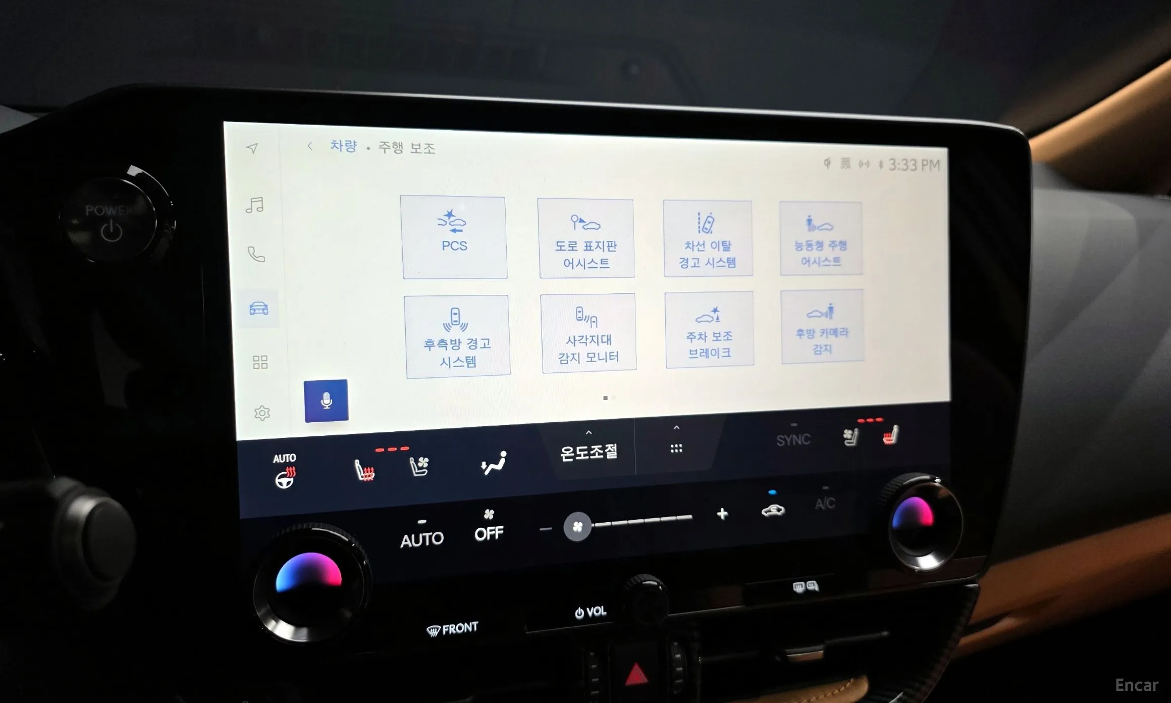 Lexus NX350h Gen 2 превью 16