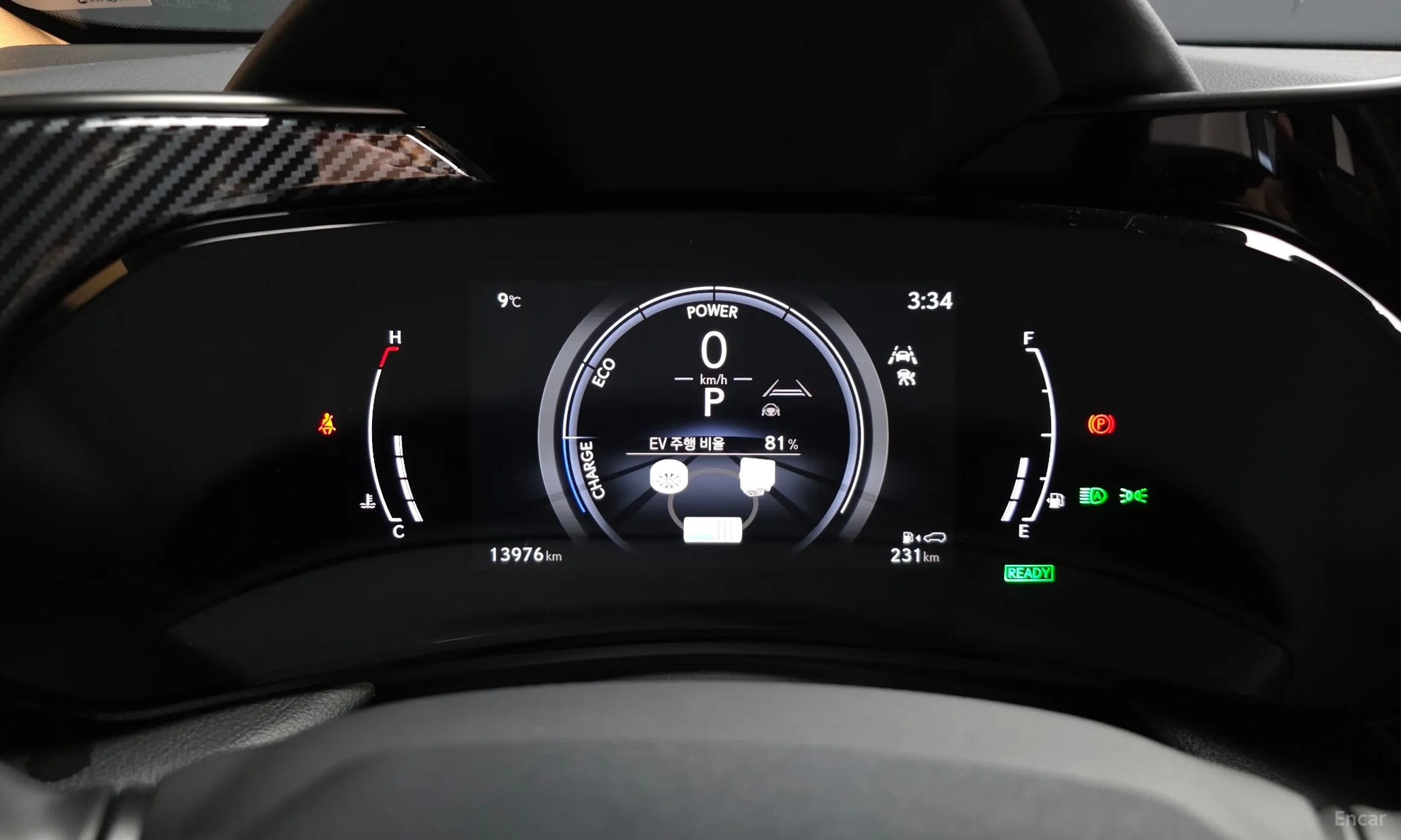 Lexus NX350h Gen 2 превью 8