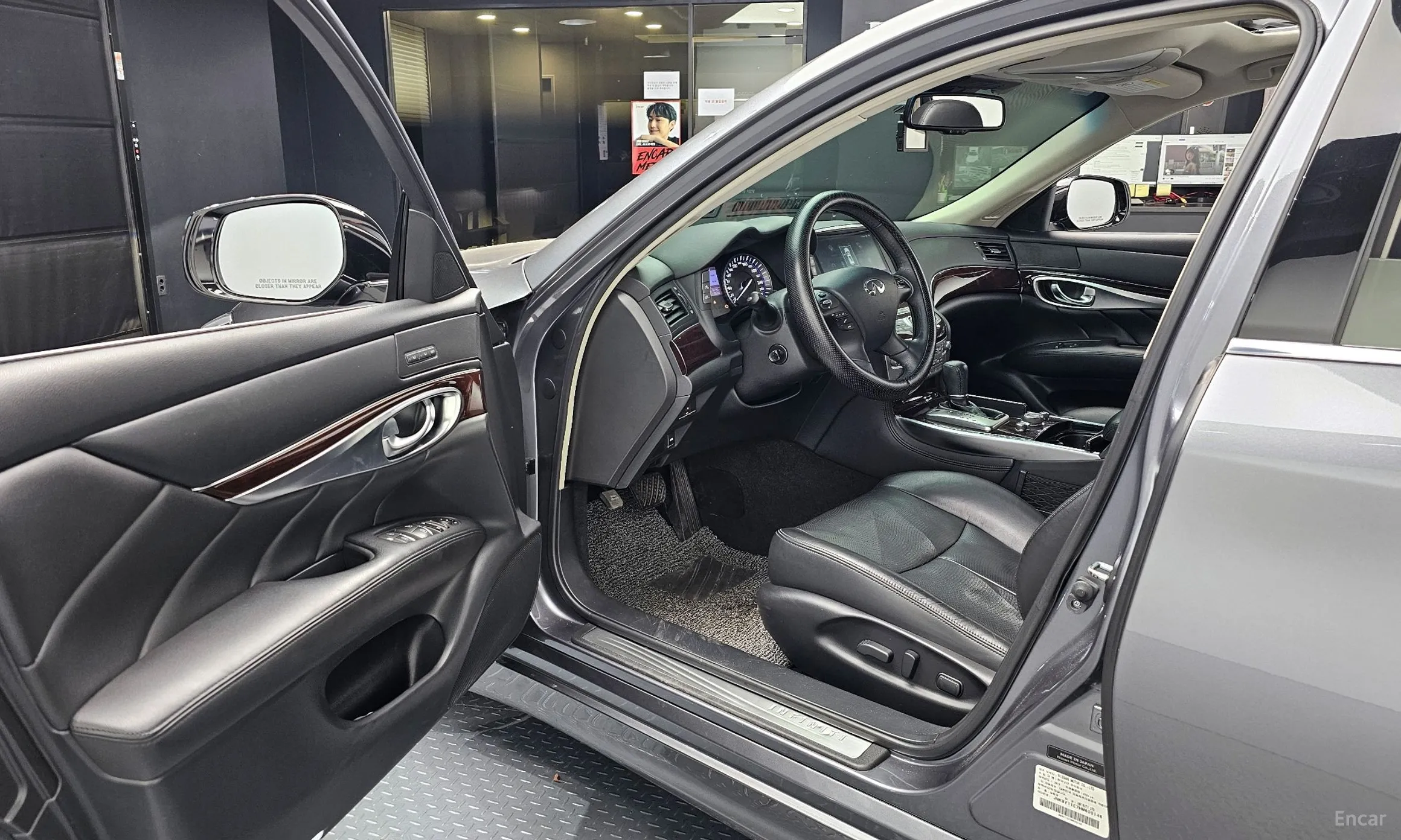 Infiniti Q70 превью 11