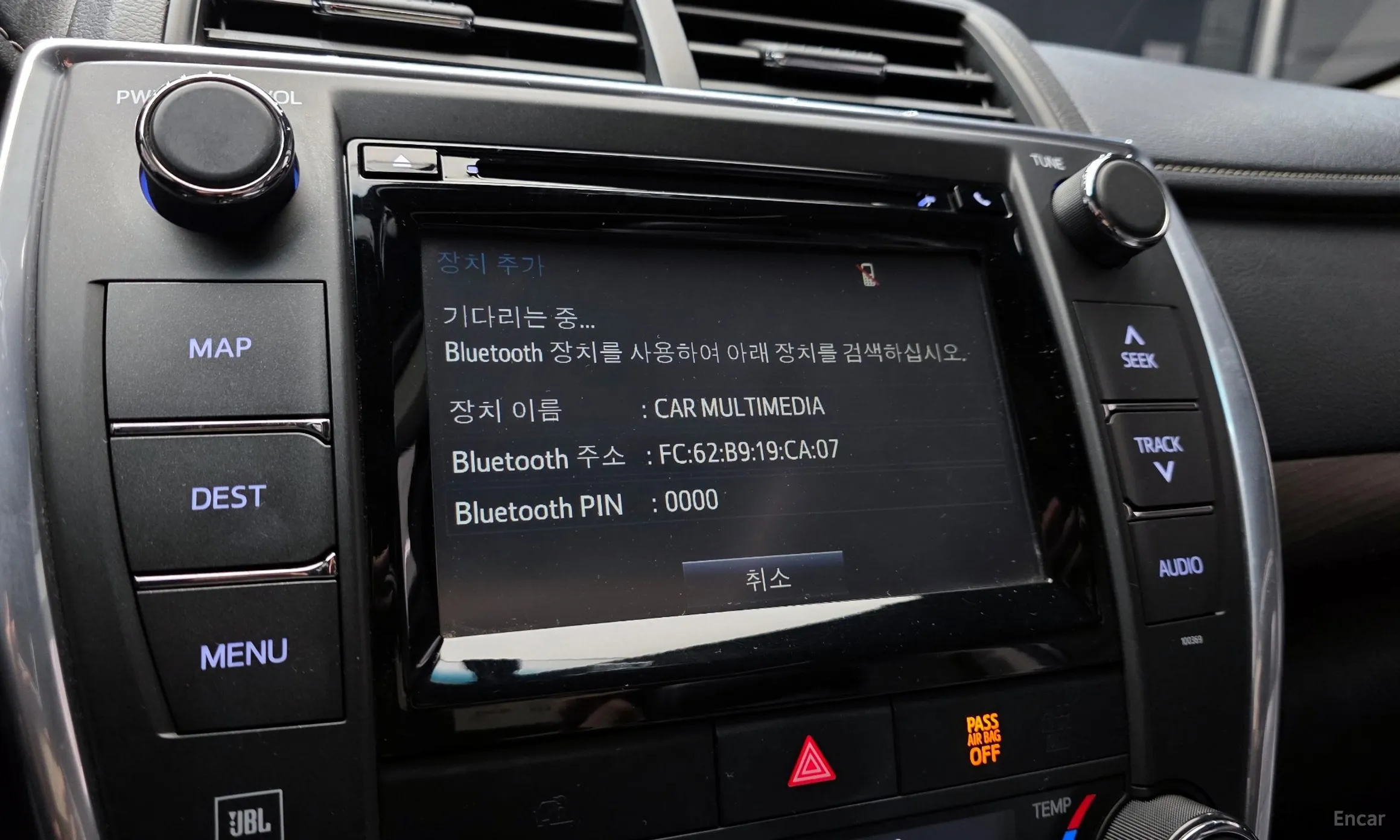 Toyota New Camry превью 15