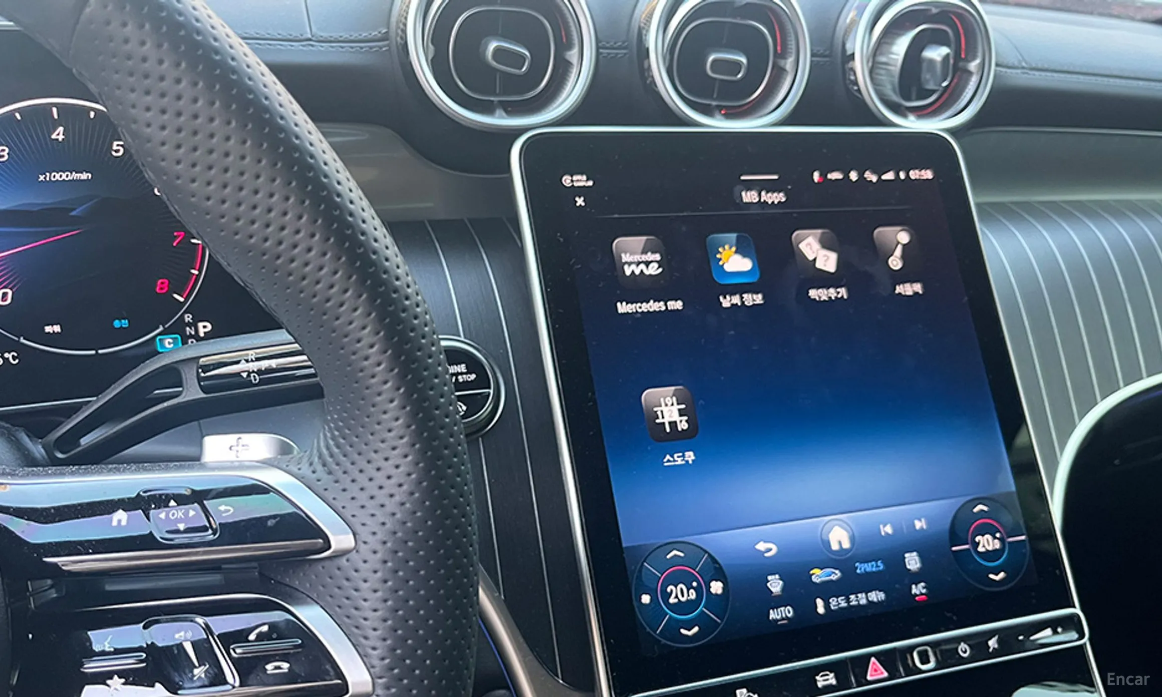 Mercedes Benz GLC-Class X254 превью 6