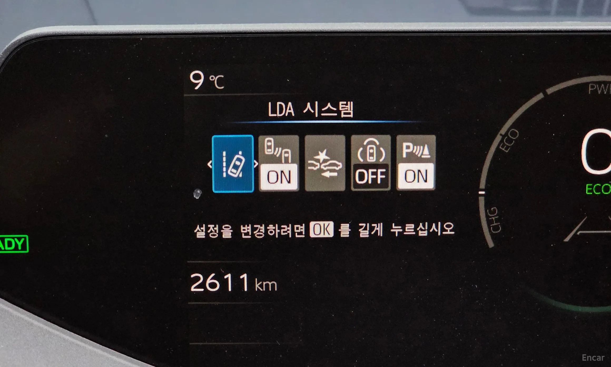 Toyota Prius 5th Generation превью 18