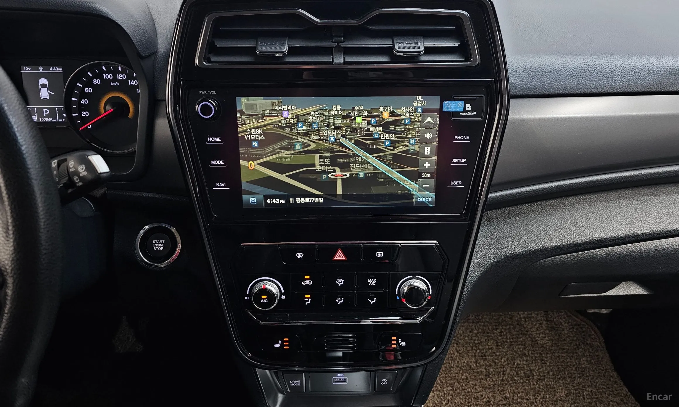 KG Mobility (SsangYong) Berry New Tivoli превью 16