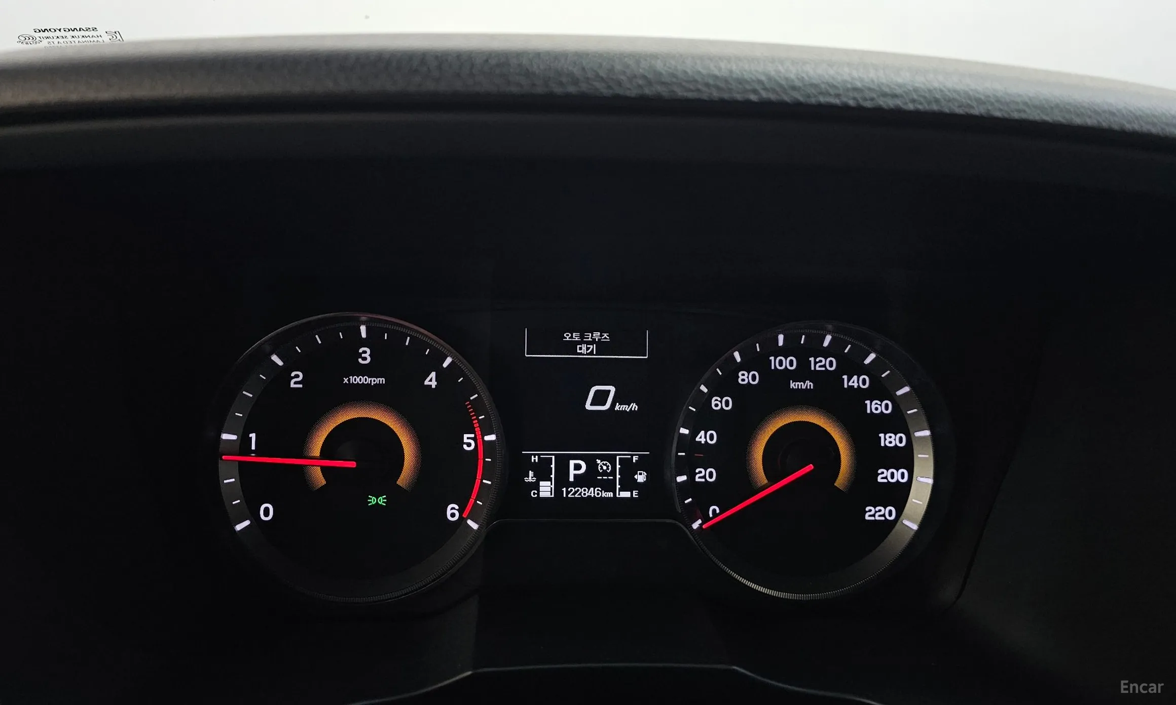 KG Mobility (SsangYong) Berry New Tivoli превью 8