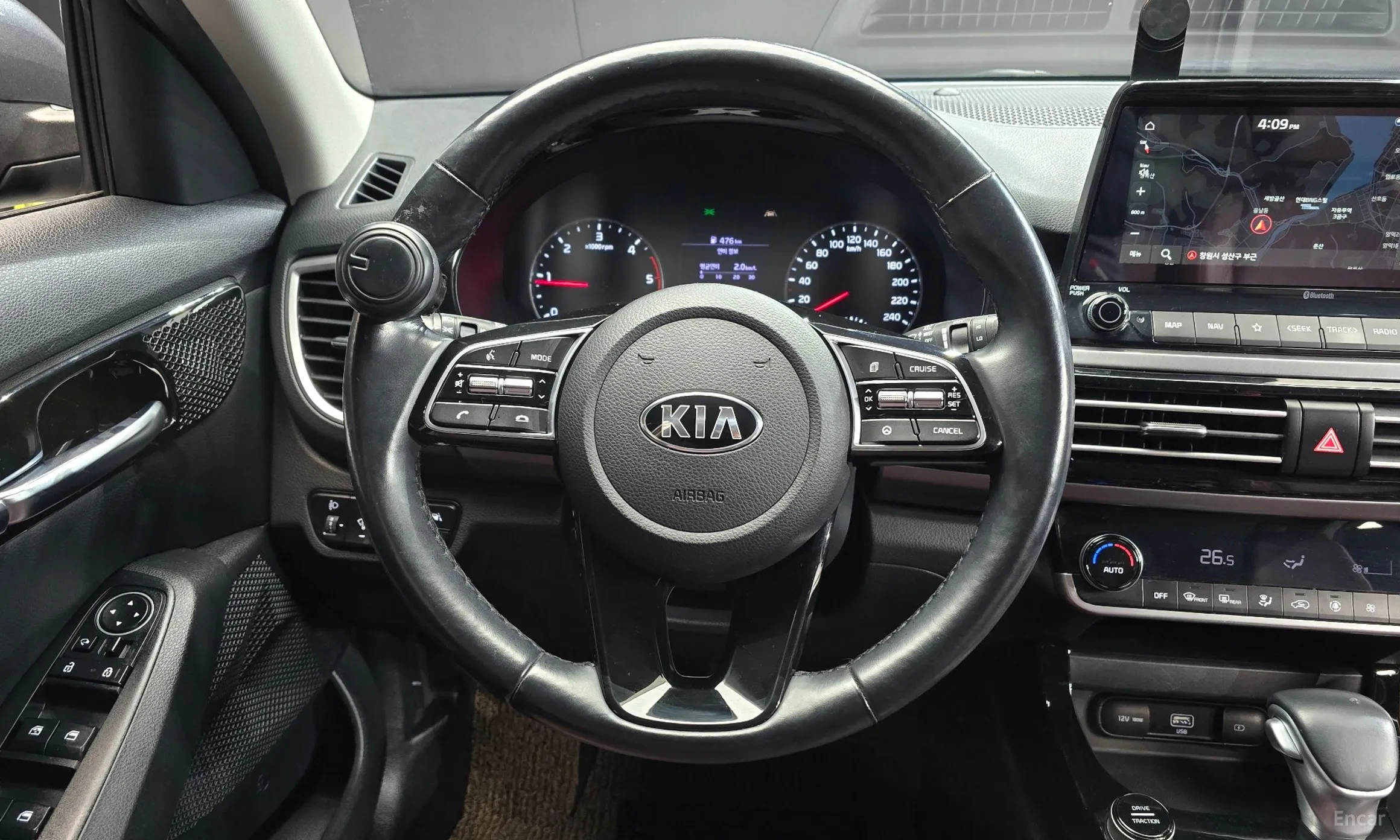 Kia Seltos превью 13