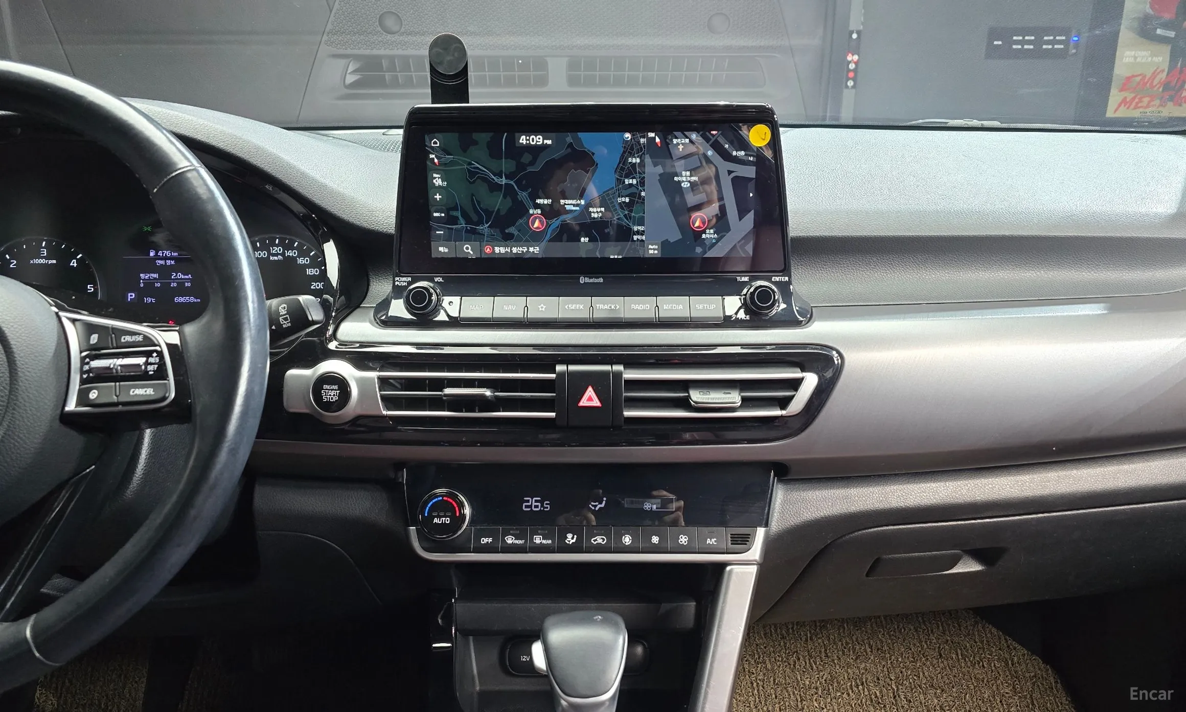 Kia Seltos превью 14
