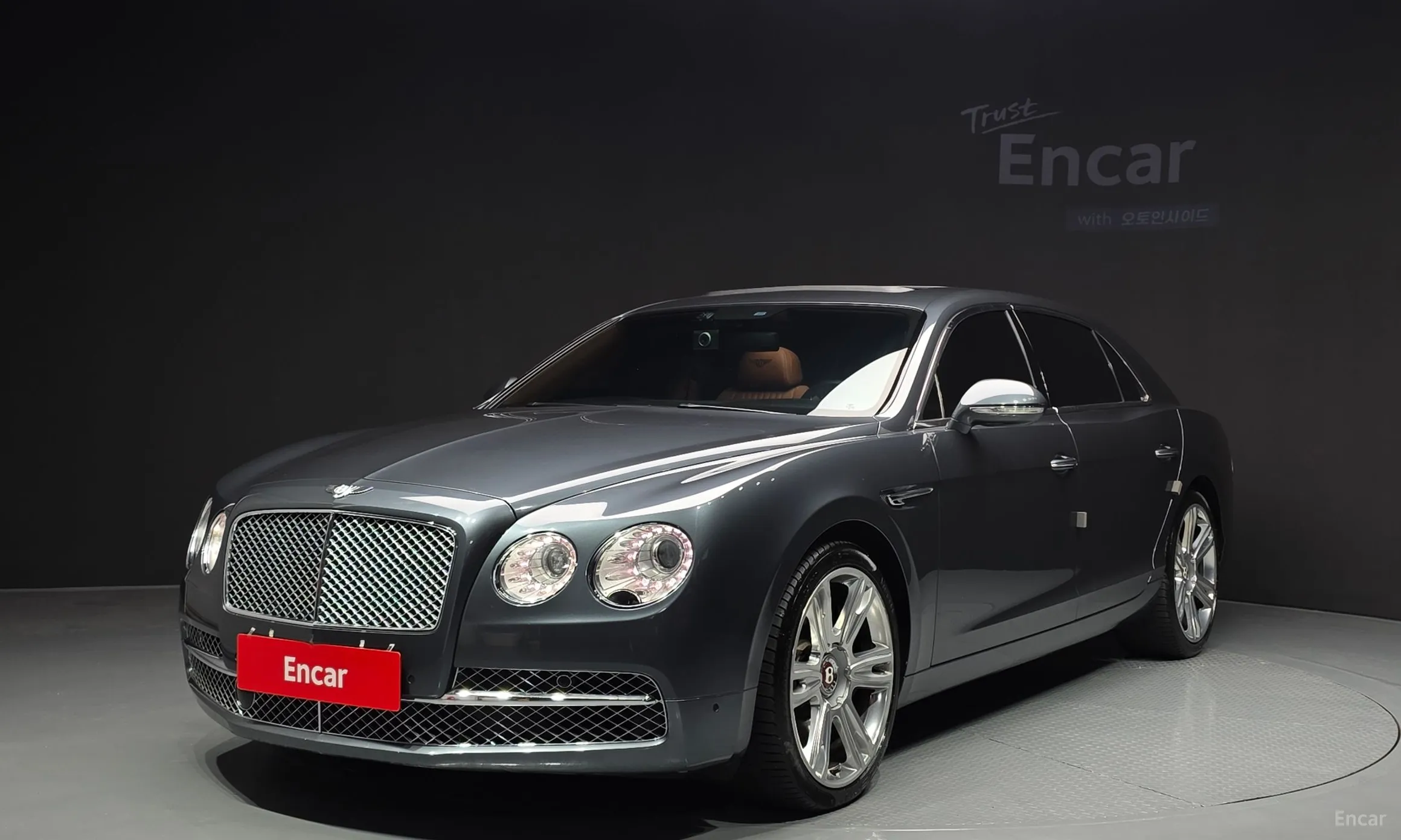 Bentley Flying Spur 2nd Generation