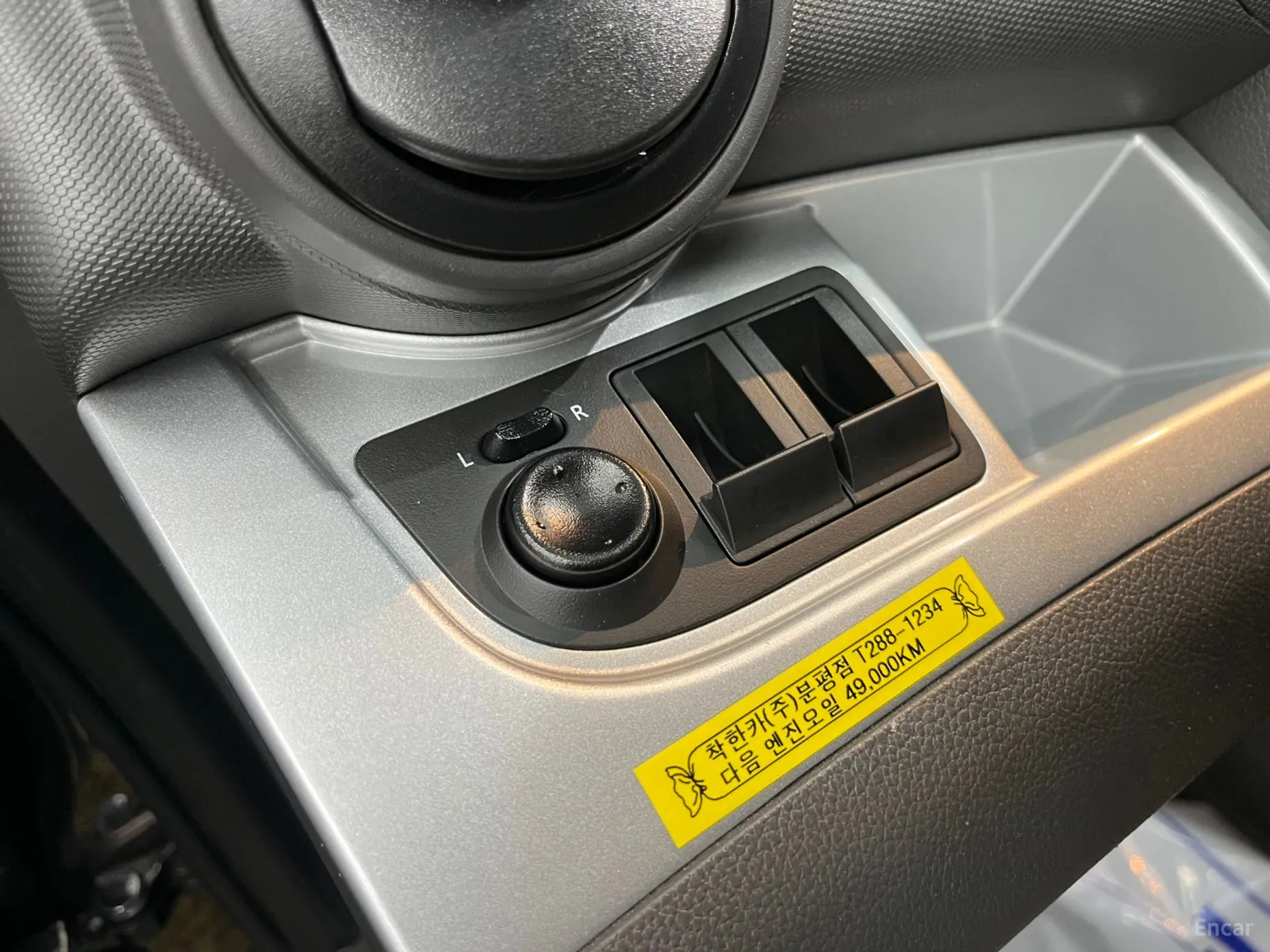 Chevrolet (GM Daewoo) Spark превью 14