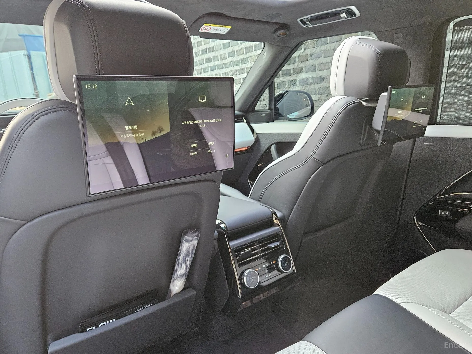Land Rover Range Rover Sport 3rd Generation превью 15
